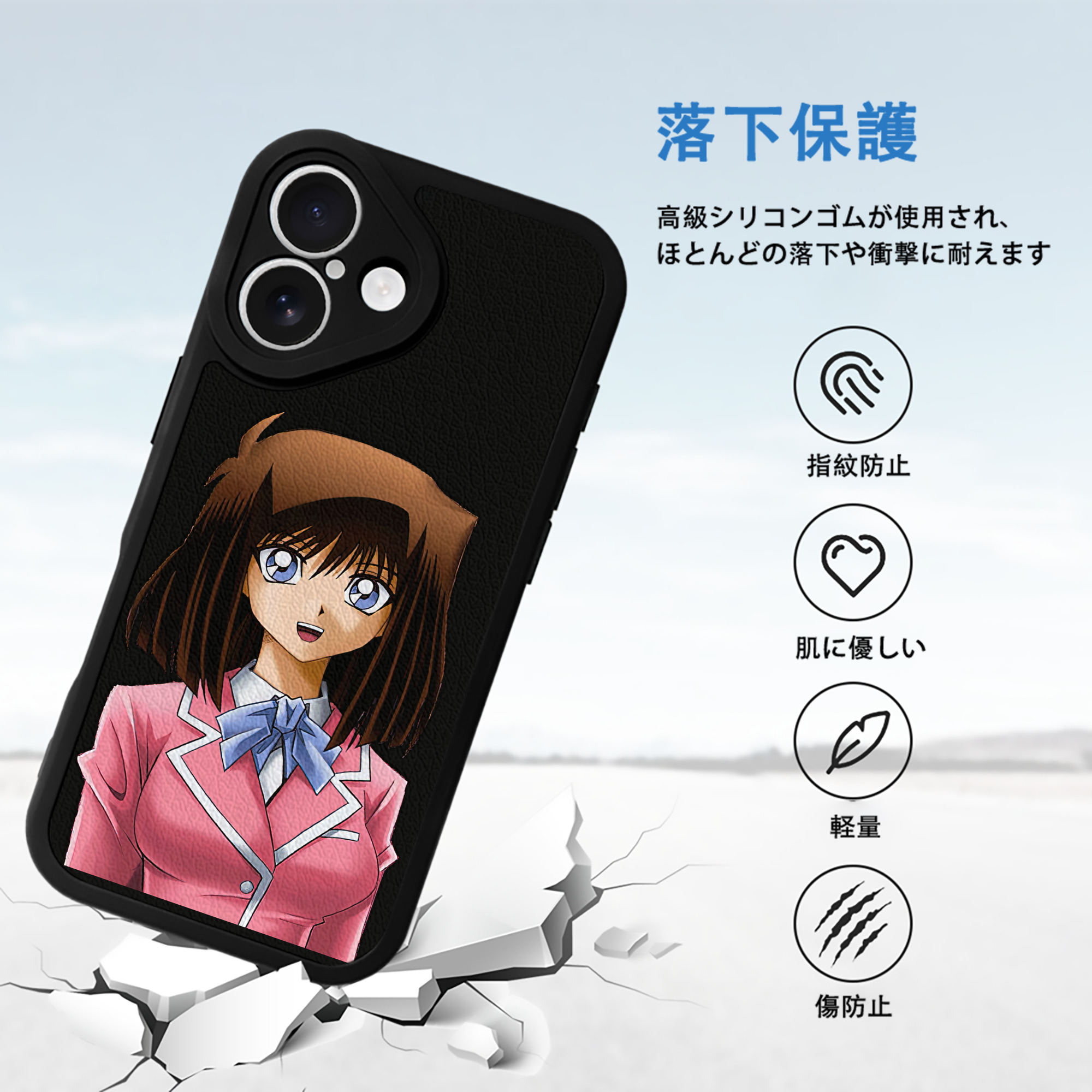 遊☆戯☆王 Yu-Gi-Oh! 【iPhone 16シリーズ対応】シリコンスマホケース（レザー調） 材質：シリコン