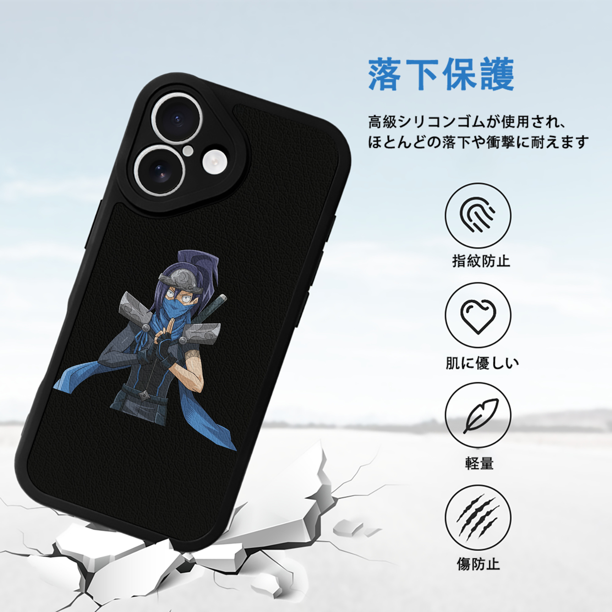遊☆戯☆王 Yu-Gi-Oh! 【iPhone 16シリーズ対応】シリコンスマホケース（レザー調） 材質：シリコン