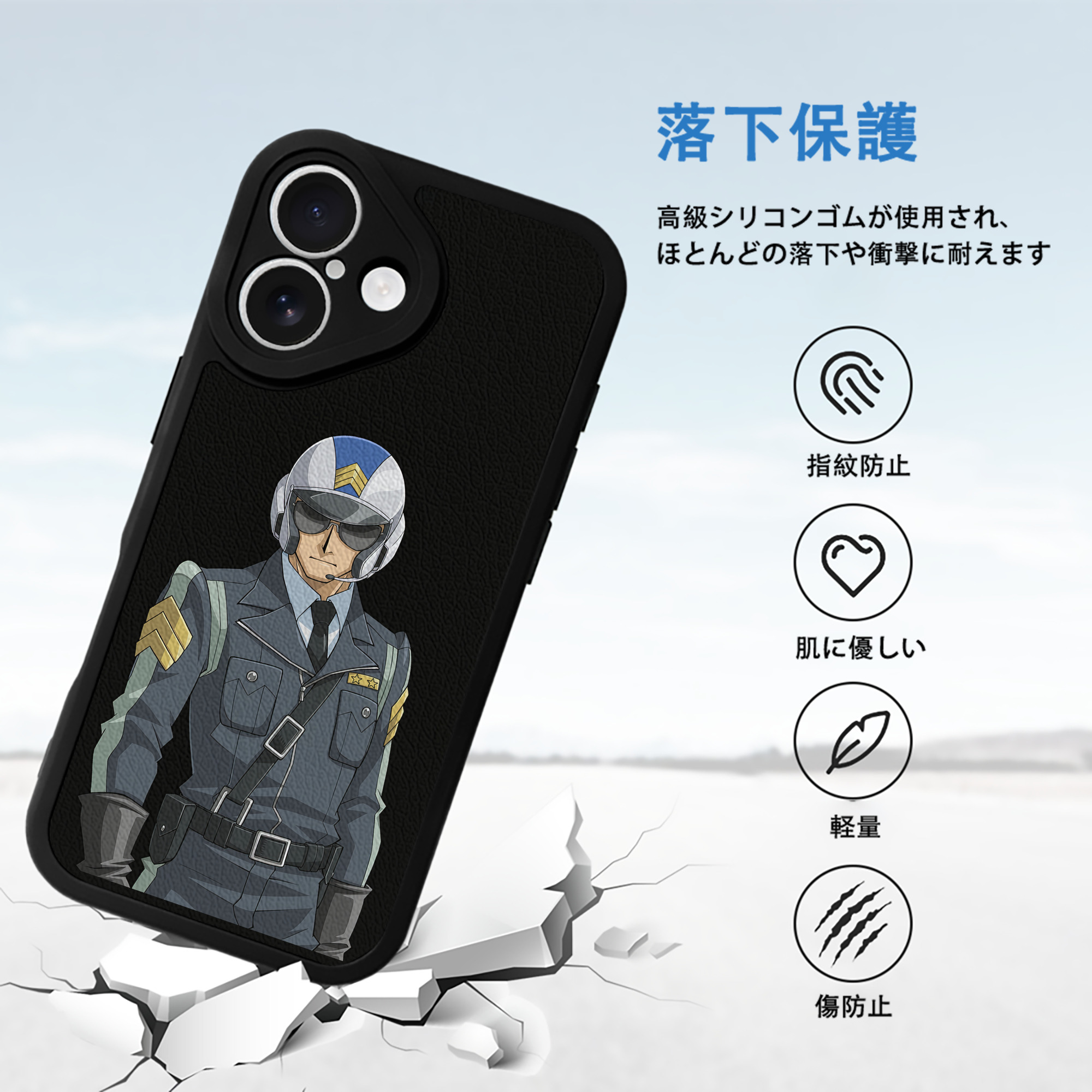 遊☆戯☆王 Yu-Gi-Oh! 【iPhone 16シリーズ対応】シリコンスマホケース（レザー調） 材質：シリコン