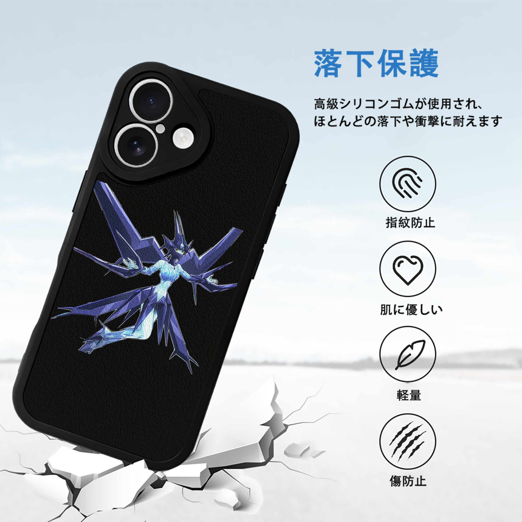 遊☆戯☆王 Yu-Gi-Oh! 【iPhone 16シリーズ対応】シリコンスマホケース（レザー調） 材質：シリコン