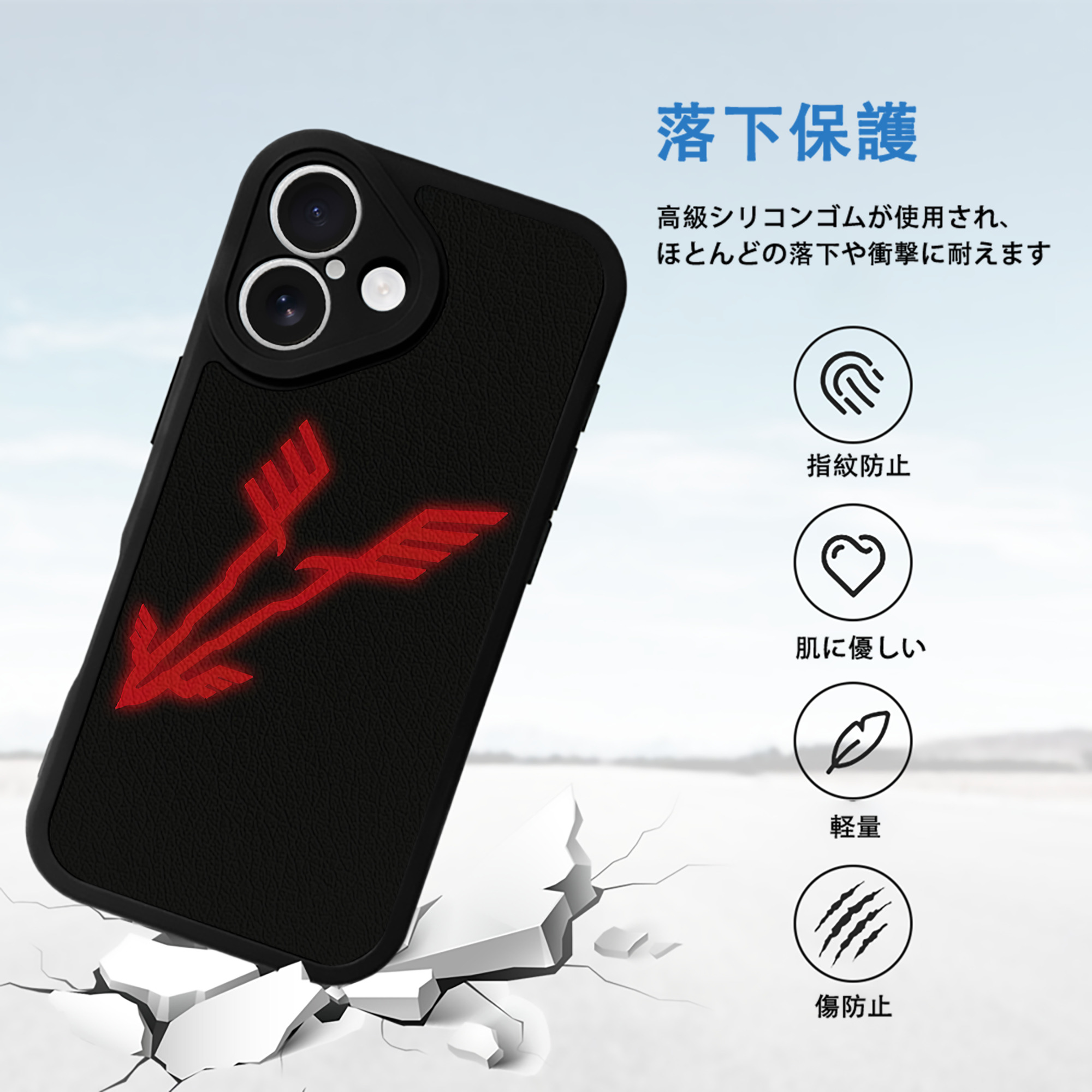 遊☆戯☆王 Yu-Gi-Oh! 【iPhone 16シリーズ対応】シリコンスマホケース（レザー調） 材質：シリコン