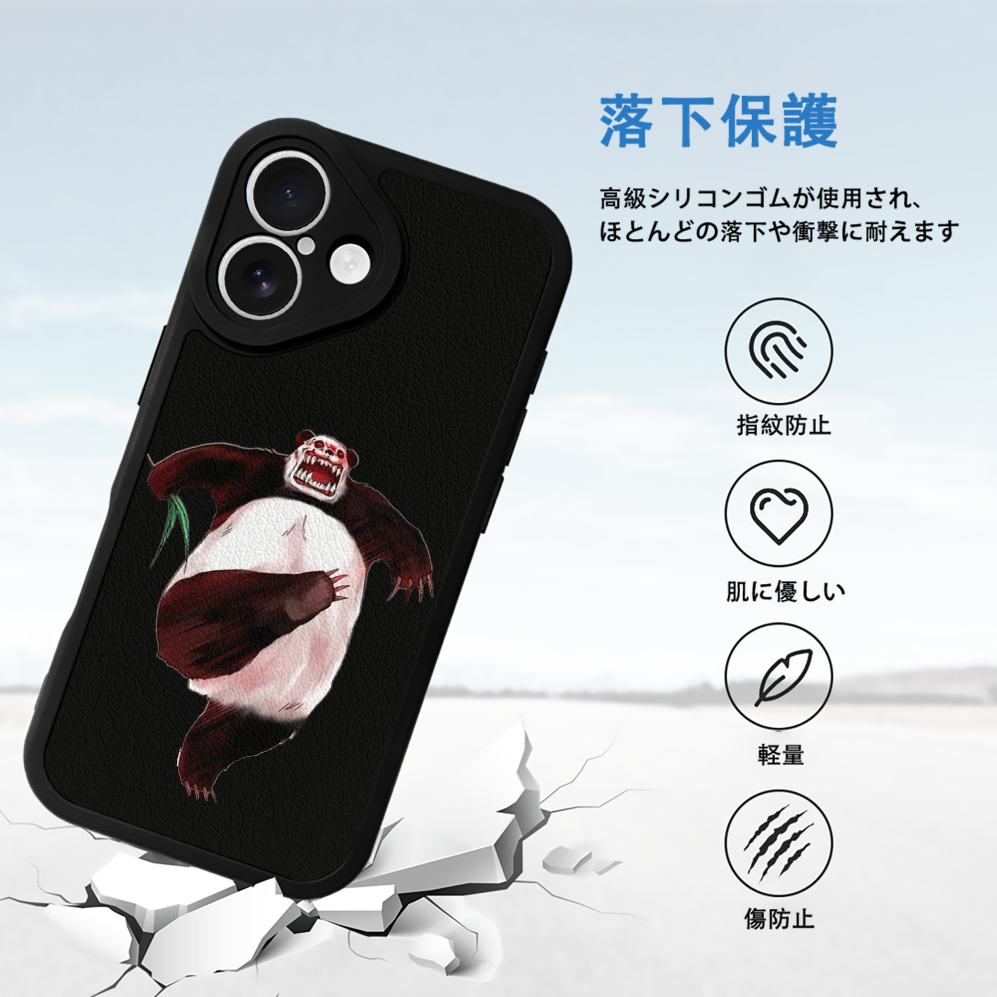 遊☆戯☆王 Yu-Gi-Oh! 【iPhone 16シリーズ対応】シリコンスマホケース（レザー調） 材質：シリコン