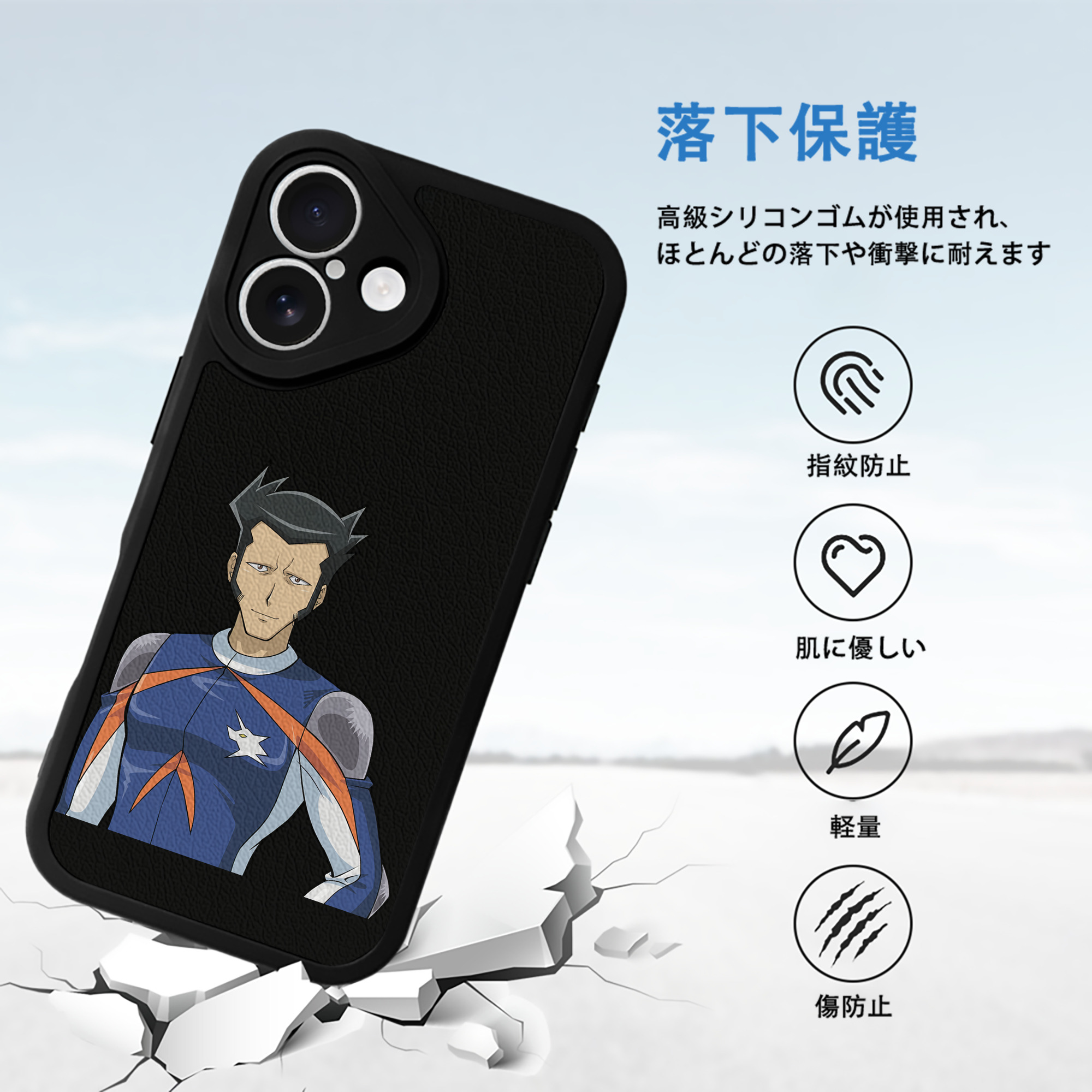 遊☆戯☆王 Yu-Gi-Oh! 【iPhone 16シリーズ対応】シリコンスマホケース（レザー調） 材質：シリコン