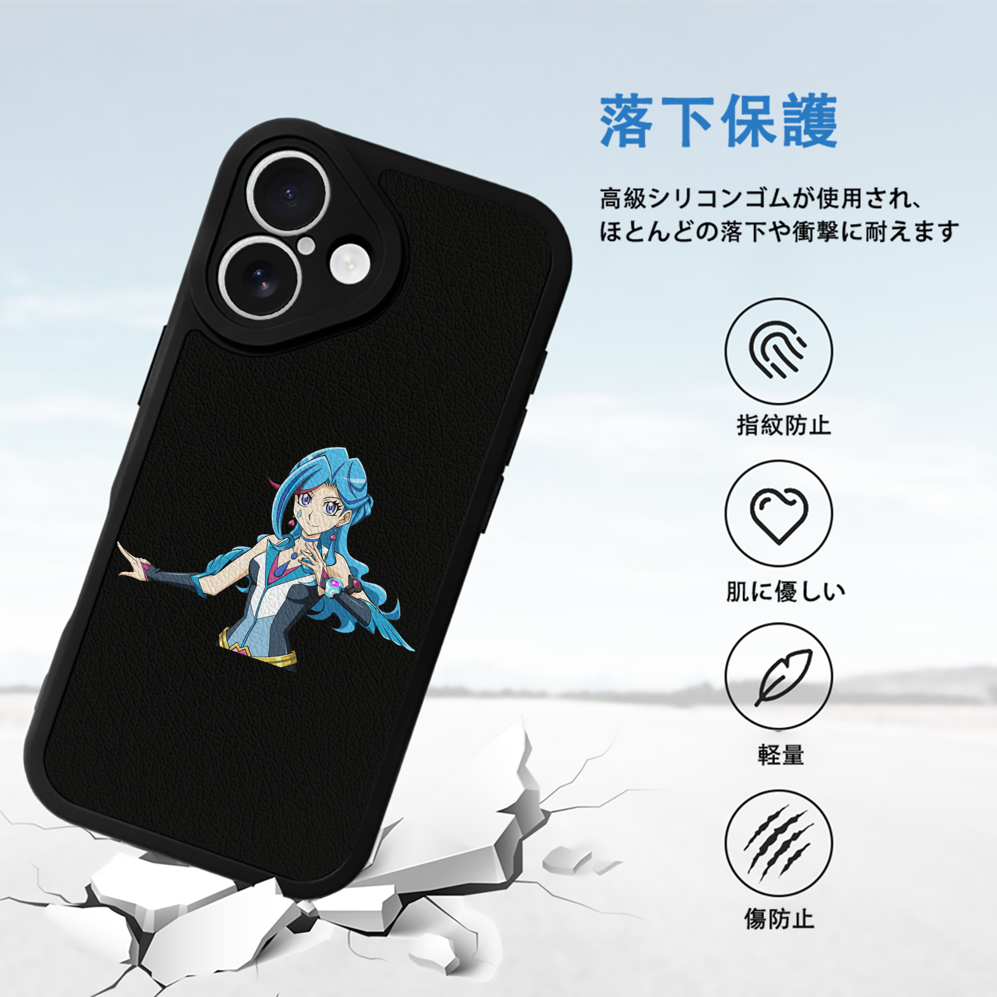 遊☆戯☆王 Yu-Gi-Oh! 【iPhone 16シリーズ対応】シリコンスマホケース（レザー調） 材質：シリコン