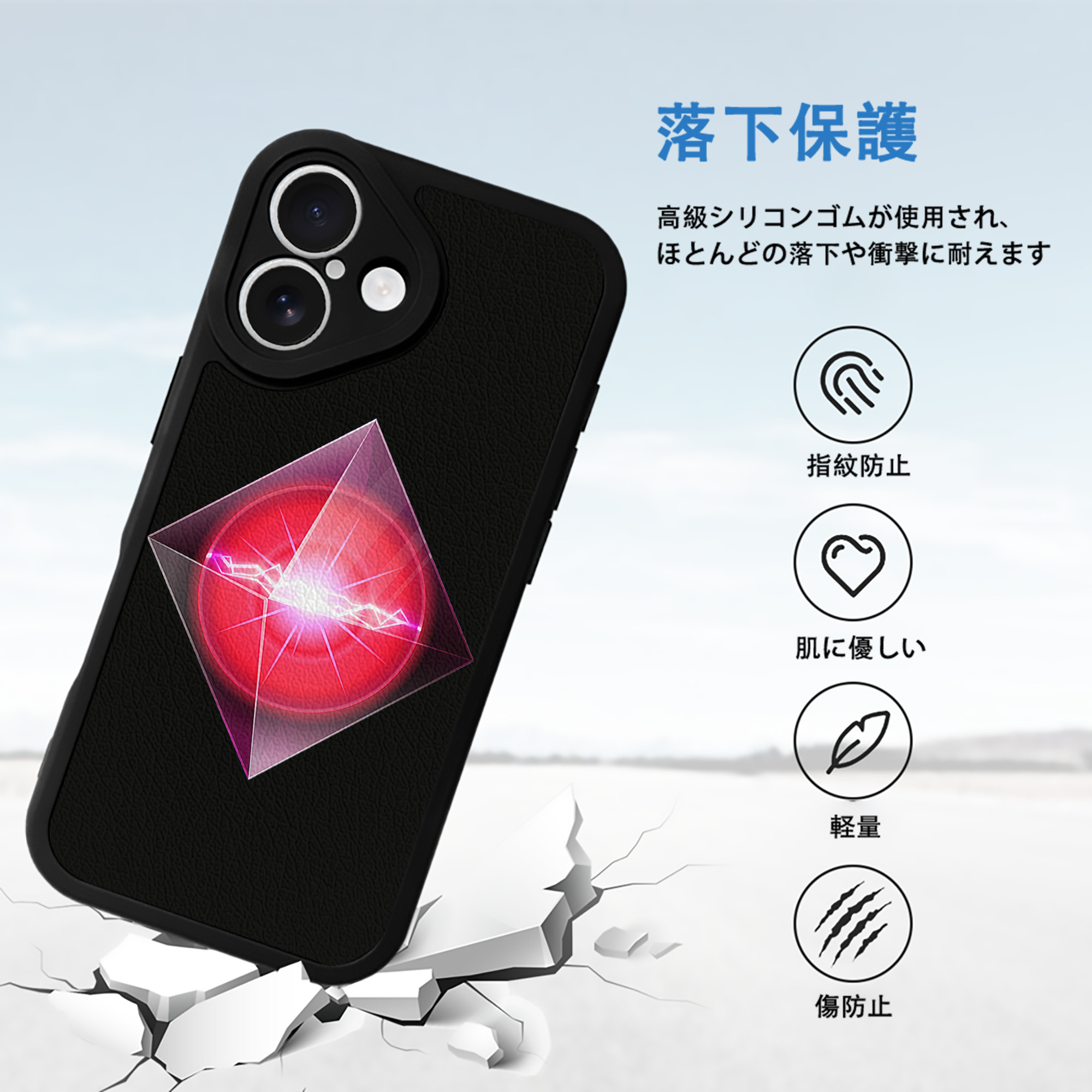 遊☆戯☆王 Yu-Gi-Oh! 【iPhone 16シリーズ対応】シリコンスマホケース（レザー調） 材質：シリコン