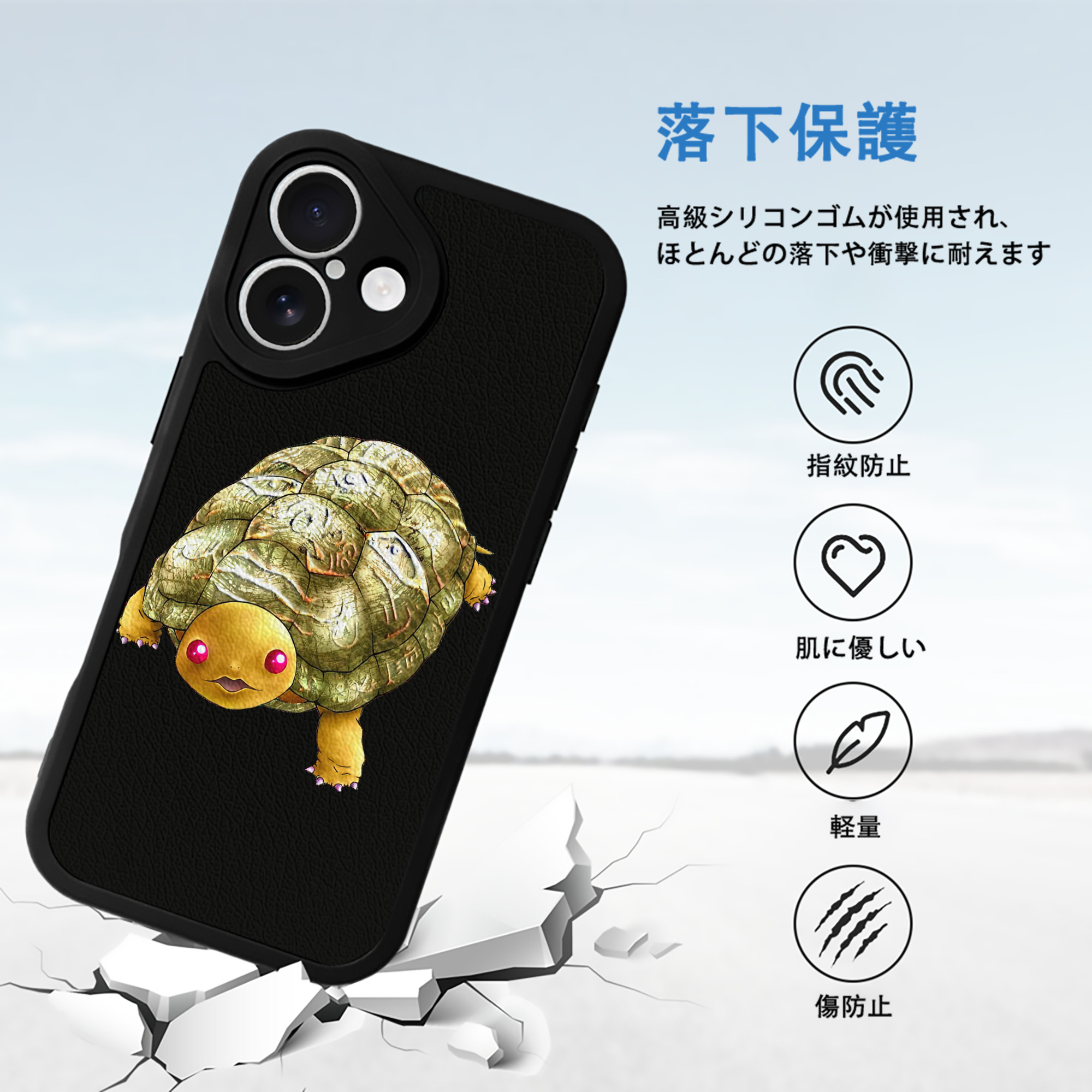 遊☆戯☆王 Yu-Gi-Oh! 【iPhone 16シリーズ対応】シリコンスマホケース（レザー調） 材質：シリコン