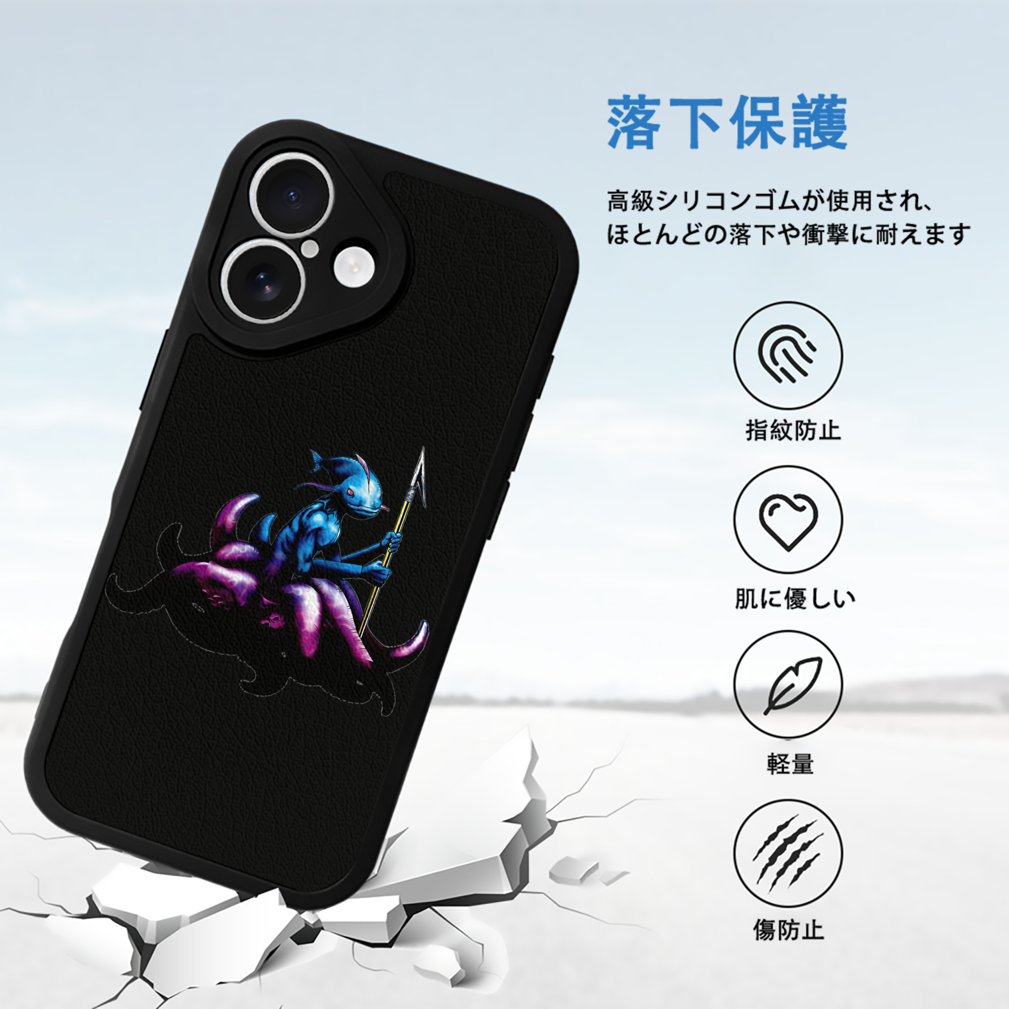 遊☆戯☆王 Yu-Gi-Oh! 【iPhone 16シリーズ対応】シリコンスマホケース（レザー調） 材質：シリコン