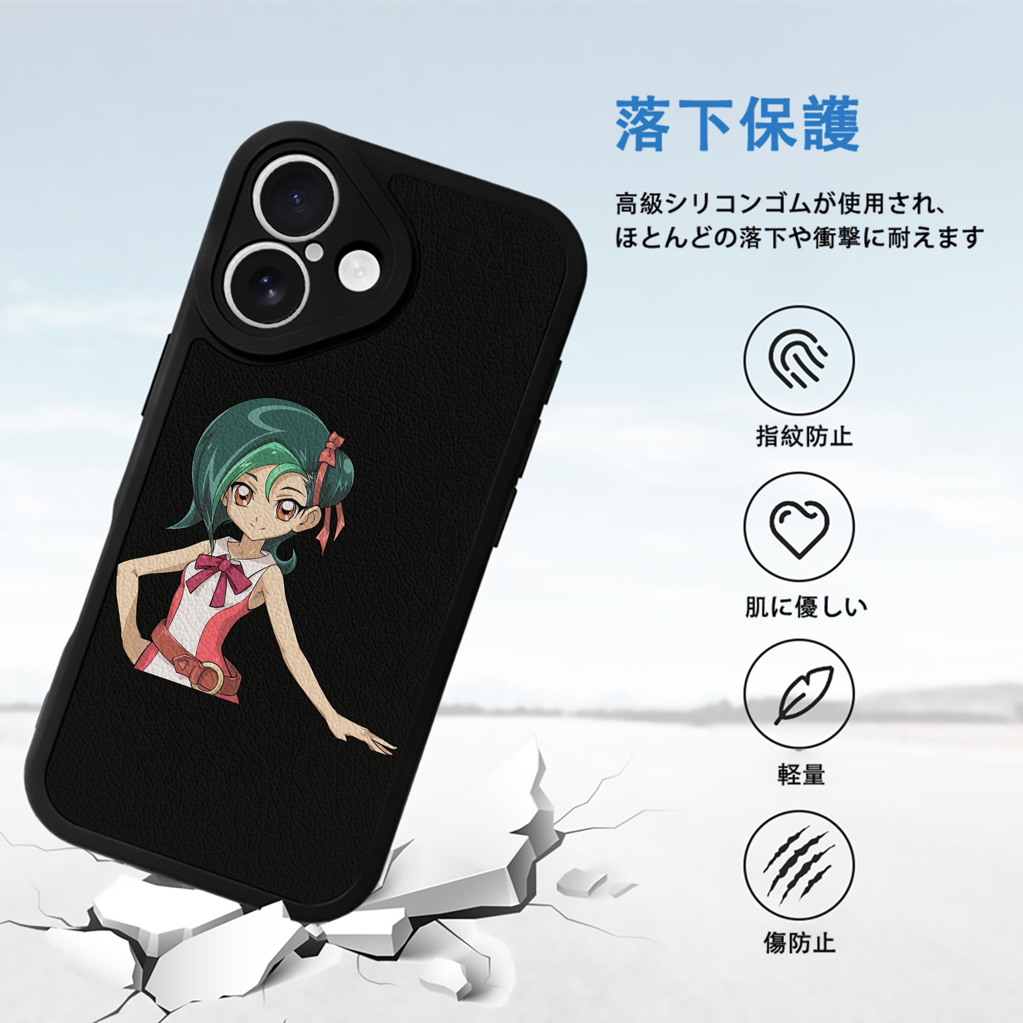 遊☆戯☆王 Yu-Gi-Oh! 【iPhone 16シリーズ対応】シリコンスマホケース（レザー調） 材質：シリコン