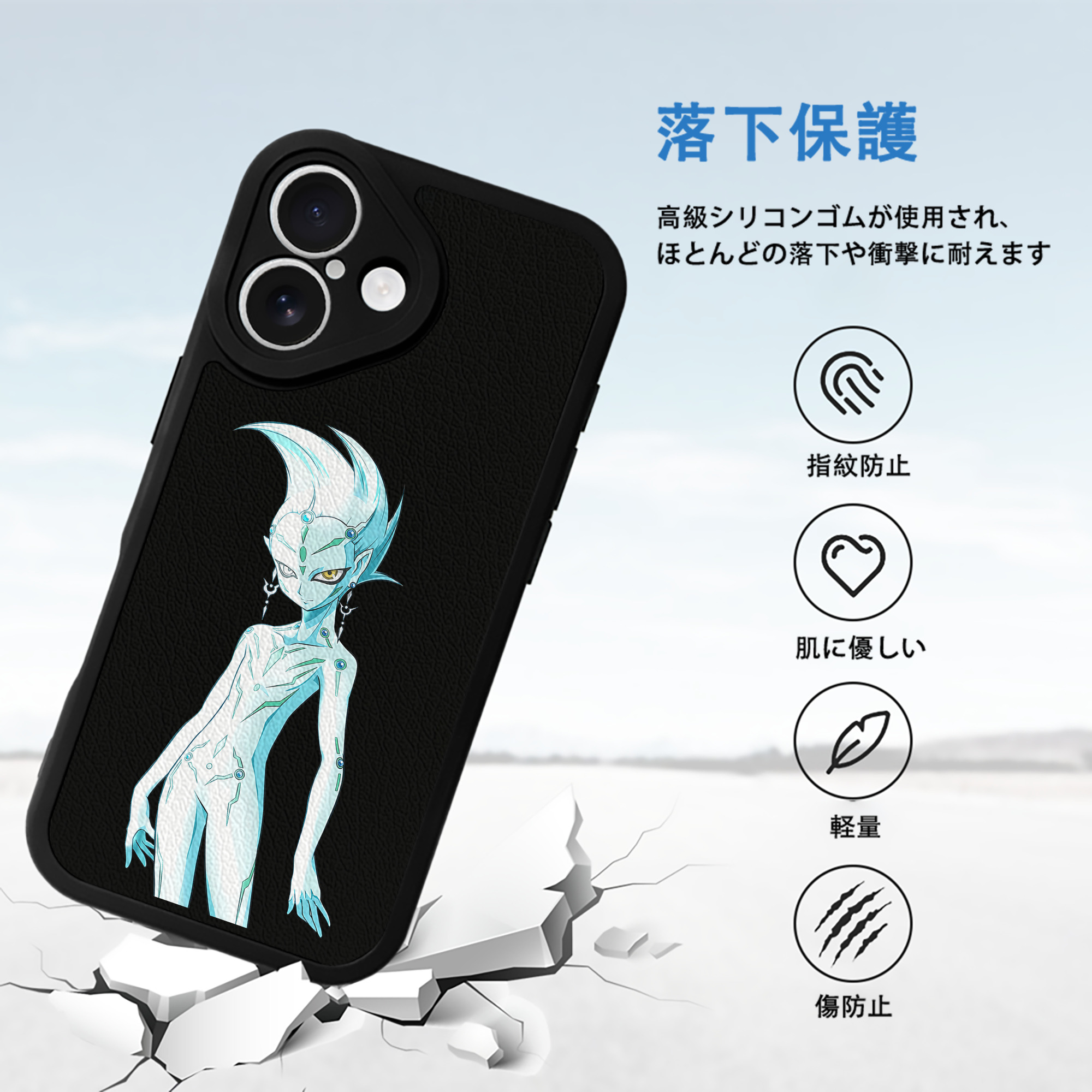 遊☆戯☆王 Yu-Gi-Oh! 【iPhone 16シリーズ対応】シリコンスマホケース（レザー調） 材質：シリコン