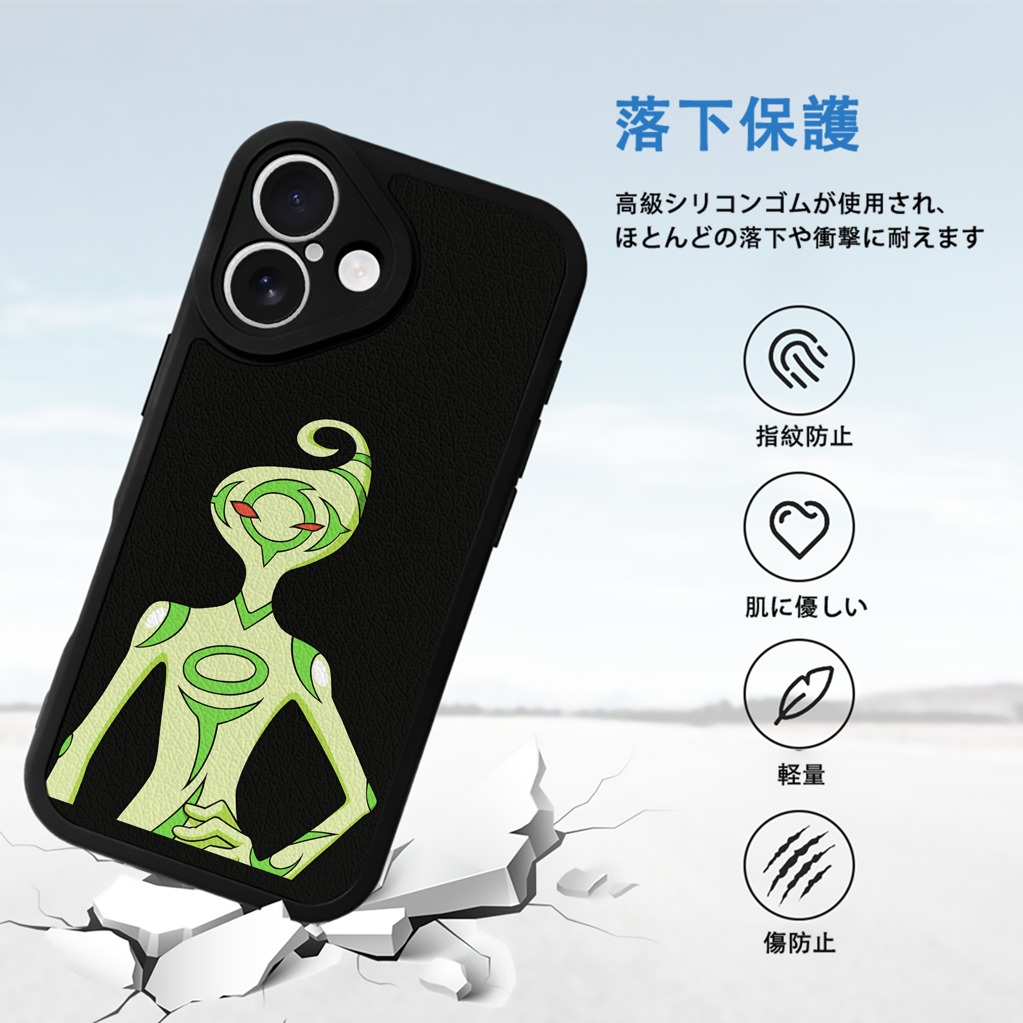 遊☆戯☆王 Yu-Gi-Oh! 【iPhone 16シリーズ対応】シリコンスマホケース（レザー調） 材質：シリコン