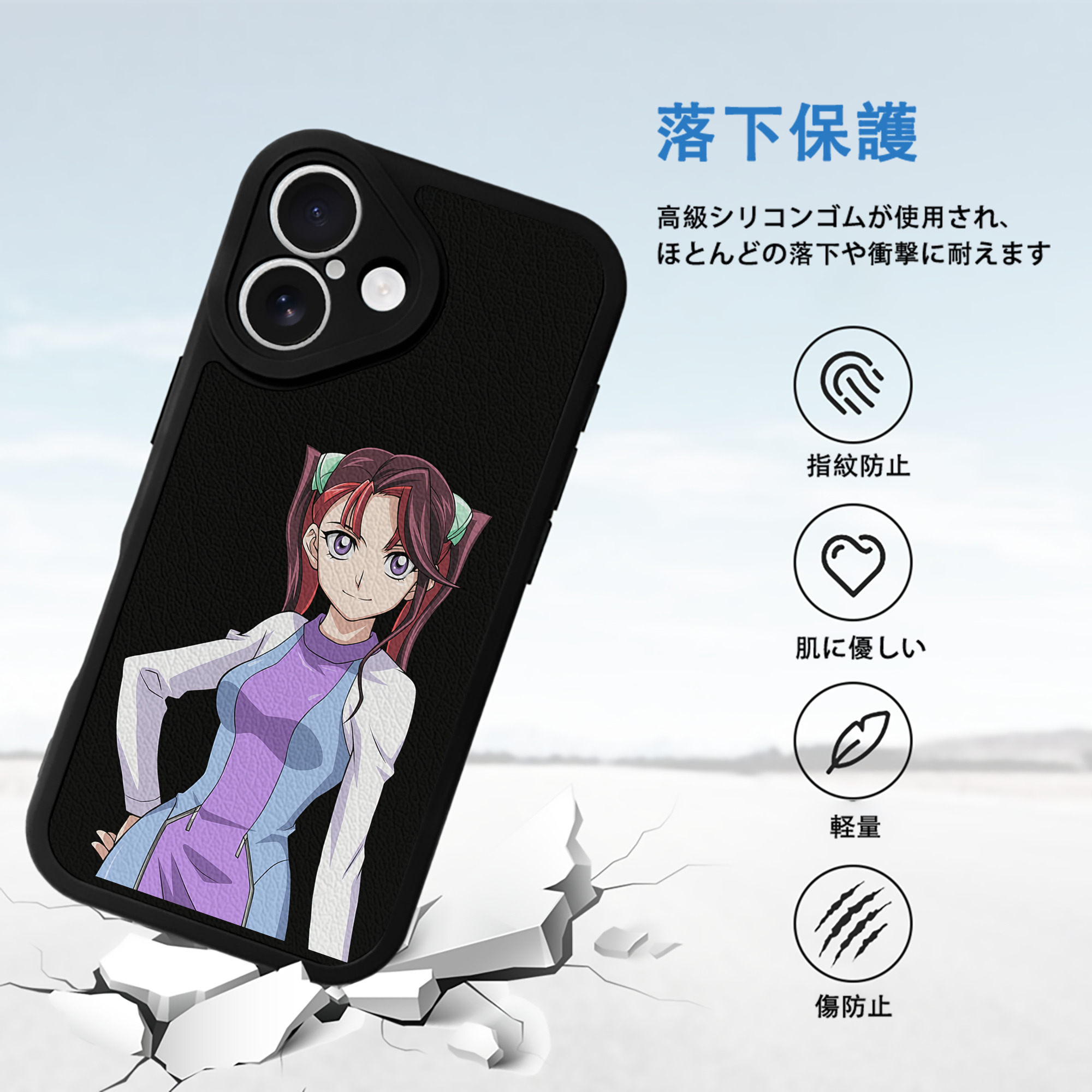 遊☆戯☆王 Yu-Gi-Oh! 【iPhone 16シリーズ対応】シリコンスマホケース（レザー調） 材質：シリコン