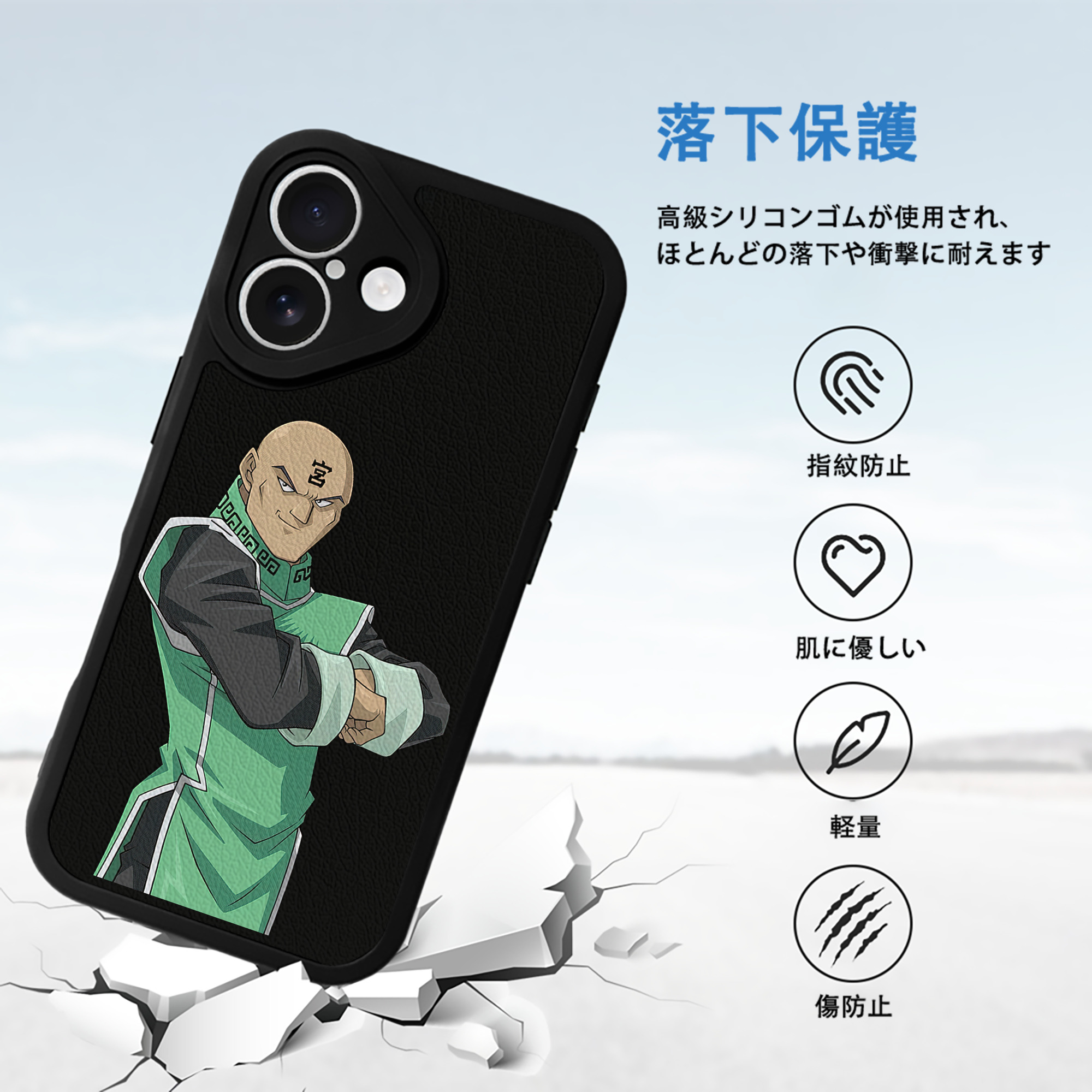 遊☆戯☆王 Yu-Gi-Oh! 【iPhone 16シリーズ対応】シリコンスマホケース（レザー調） 材質：シリコン