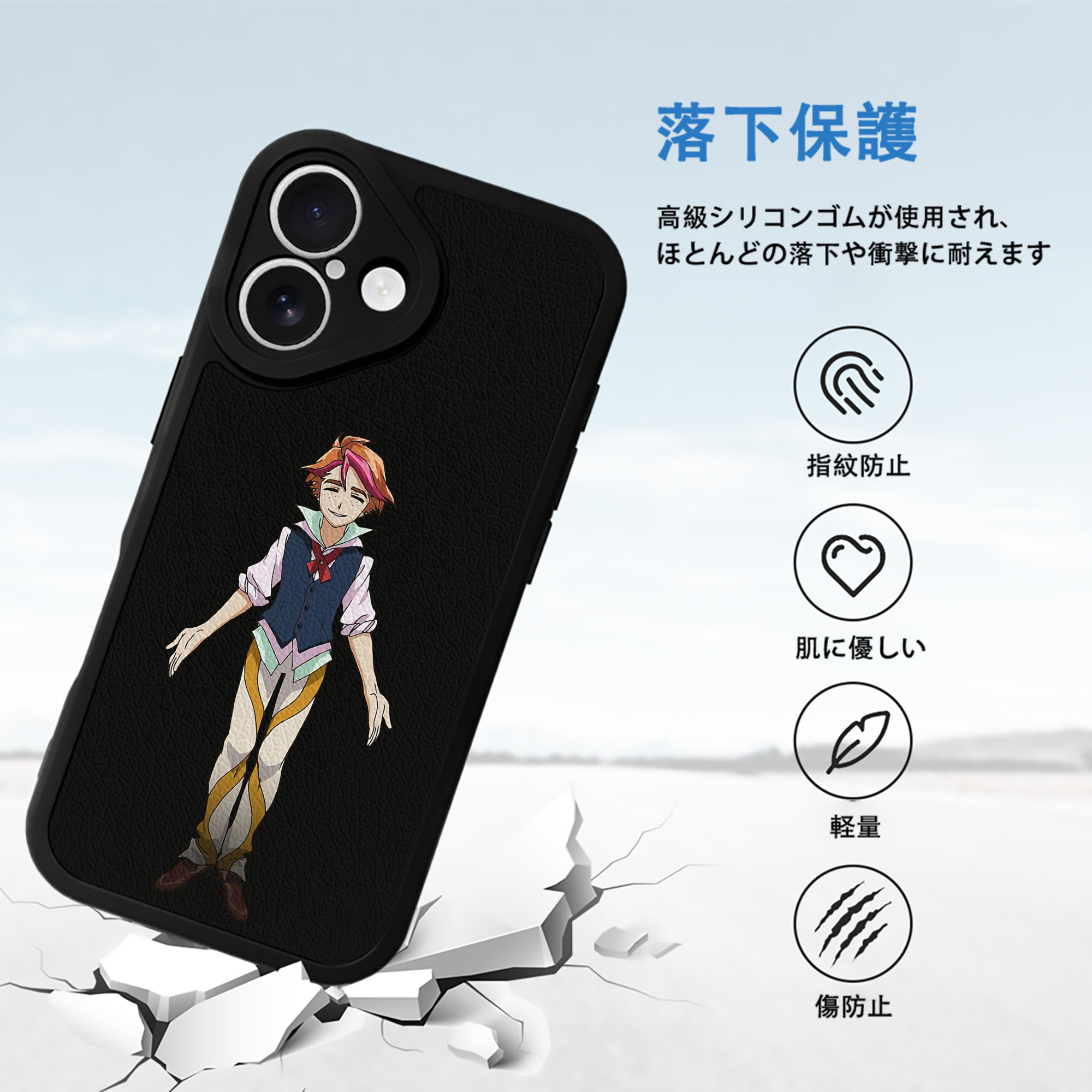 遊☆戯☆王 Yu-Gi-Oh! 【iPhone 16シリーズ対応】シリコンスマホケース（レザー調） 材質：シリコン