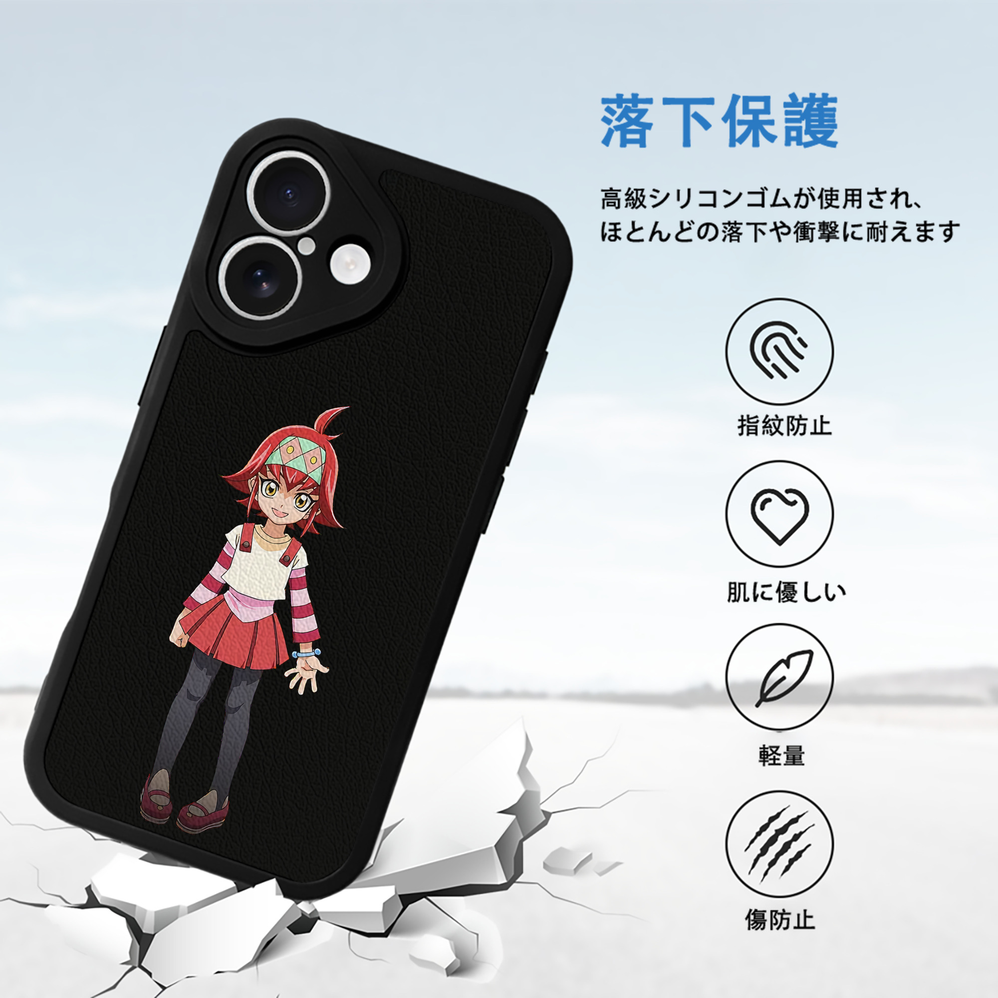 遊☆戯☆王 Yu-Gi-Oh! 【iPhone 16シリーズ対応】シリコンスマホケース（レザー調） 材質：シリコン