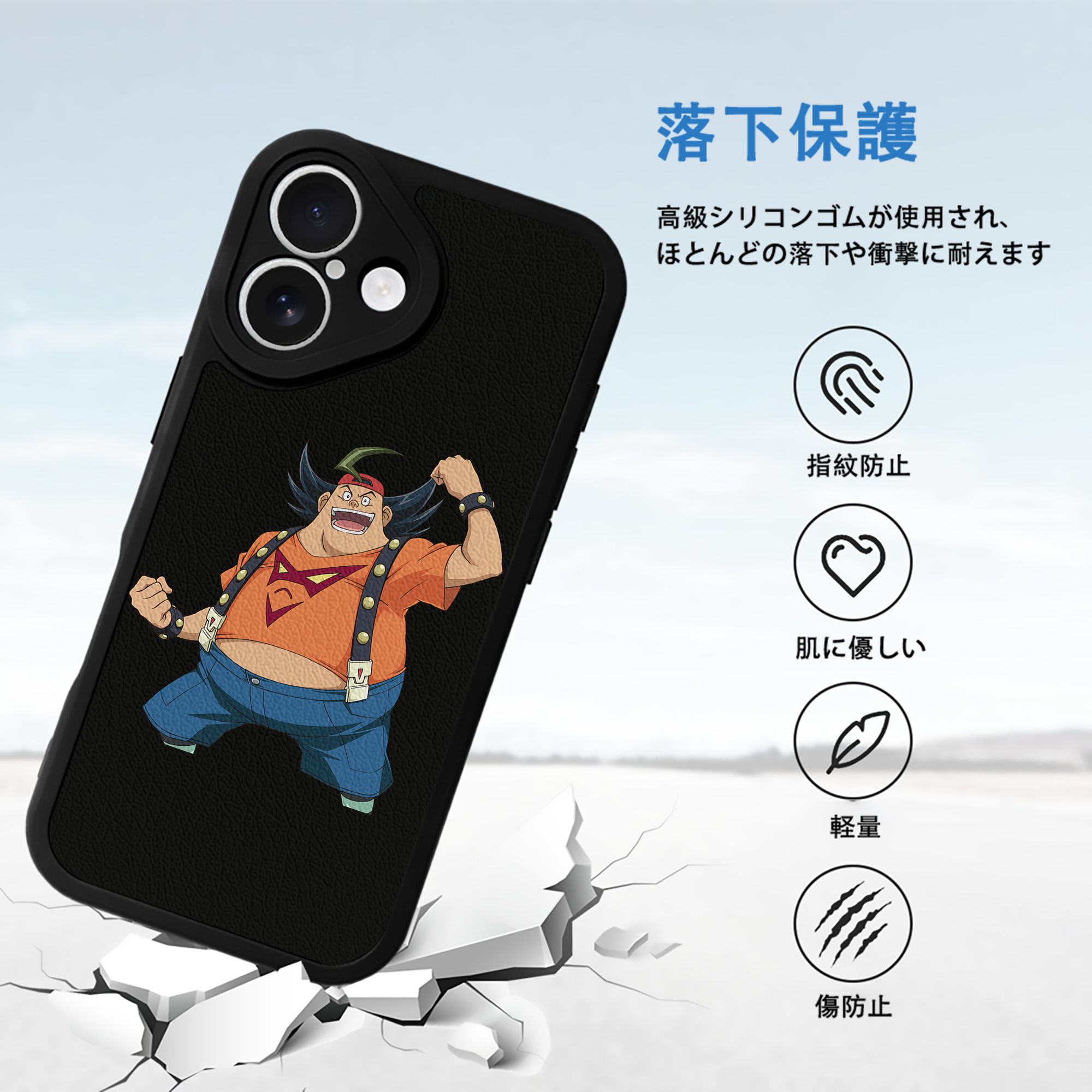 遊☆戯☆王 Yu-Gi-Oh! 【iPhone 16シリーズ対応】シリコンスマホケース（レザー調） 材質：シリコン