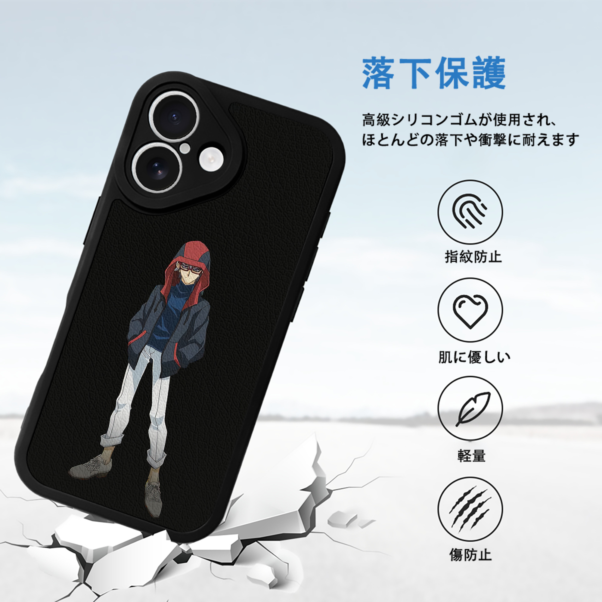 遊☆戯☆王 Yu-Gi-Oh! 【iPhone 16シリーズ対応】シリコンスマホケース（レザー調） 材質：シリコン