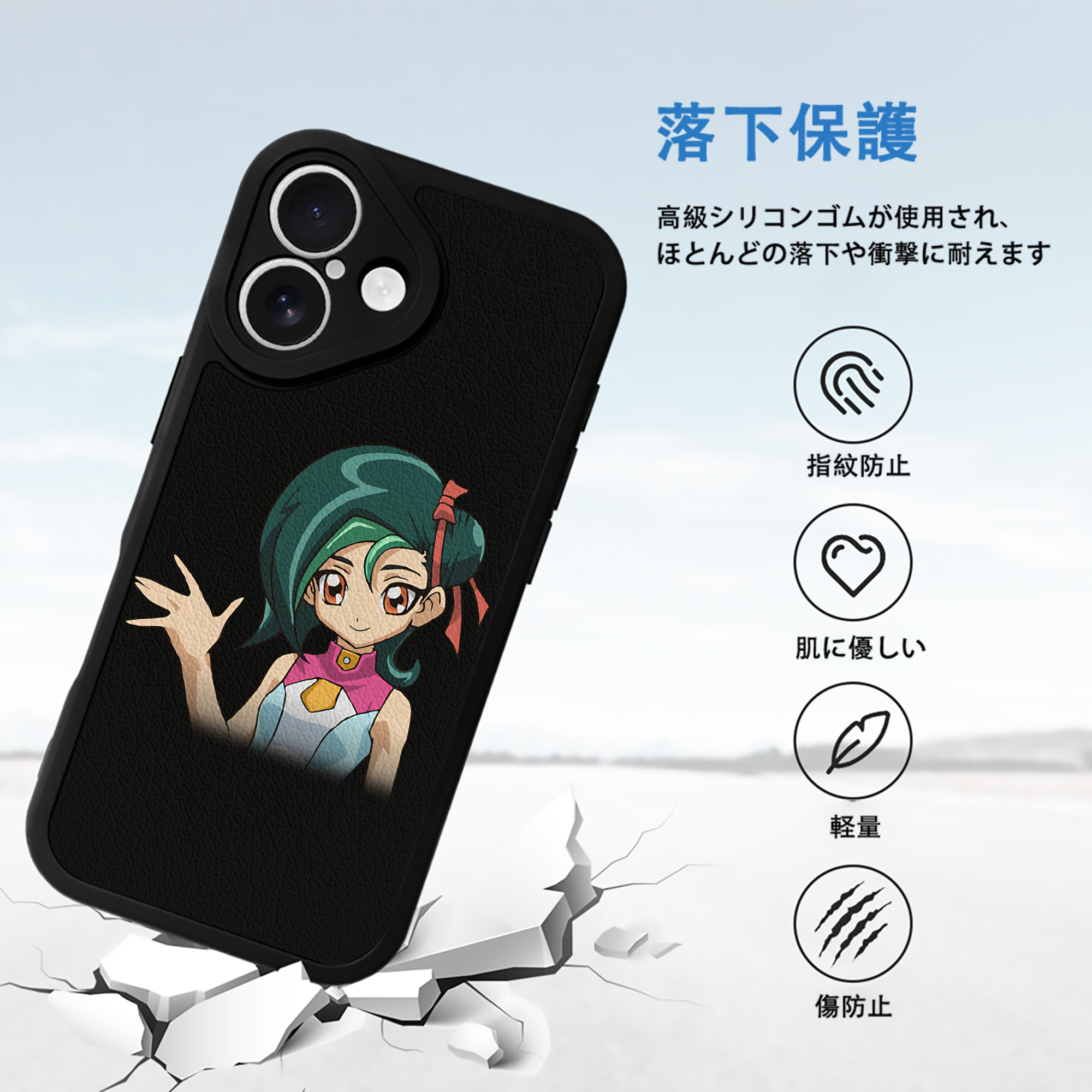 遊☆戯☆王 Yu-Gi-Oh! 【iPhone 16シリーズ対応】シリコンスマホケース（レザー調） 材質：シリコン