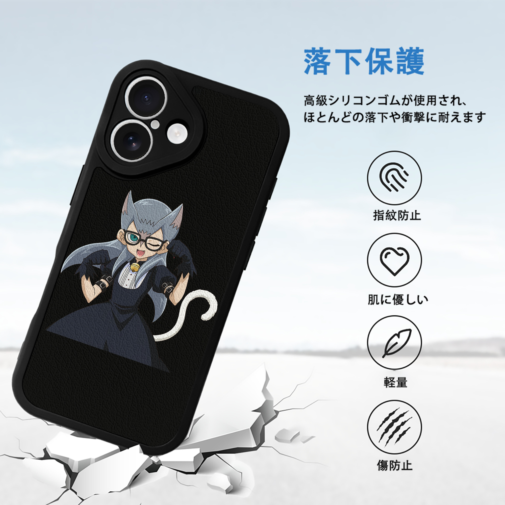 遊☆戯☆王 Yu-Gi-Oh! 【iPhone 16シリーズ対応】シリコンスマホケース（レザー調） 材質：シリコン