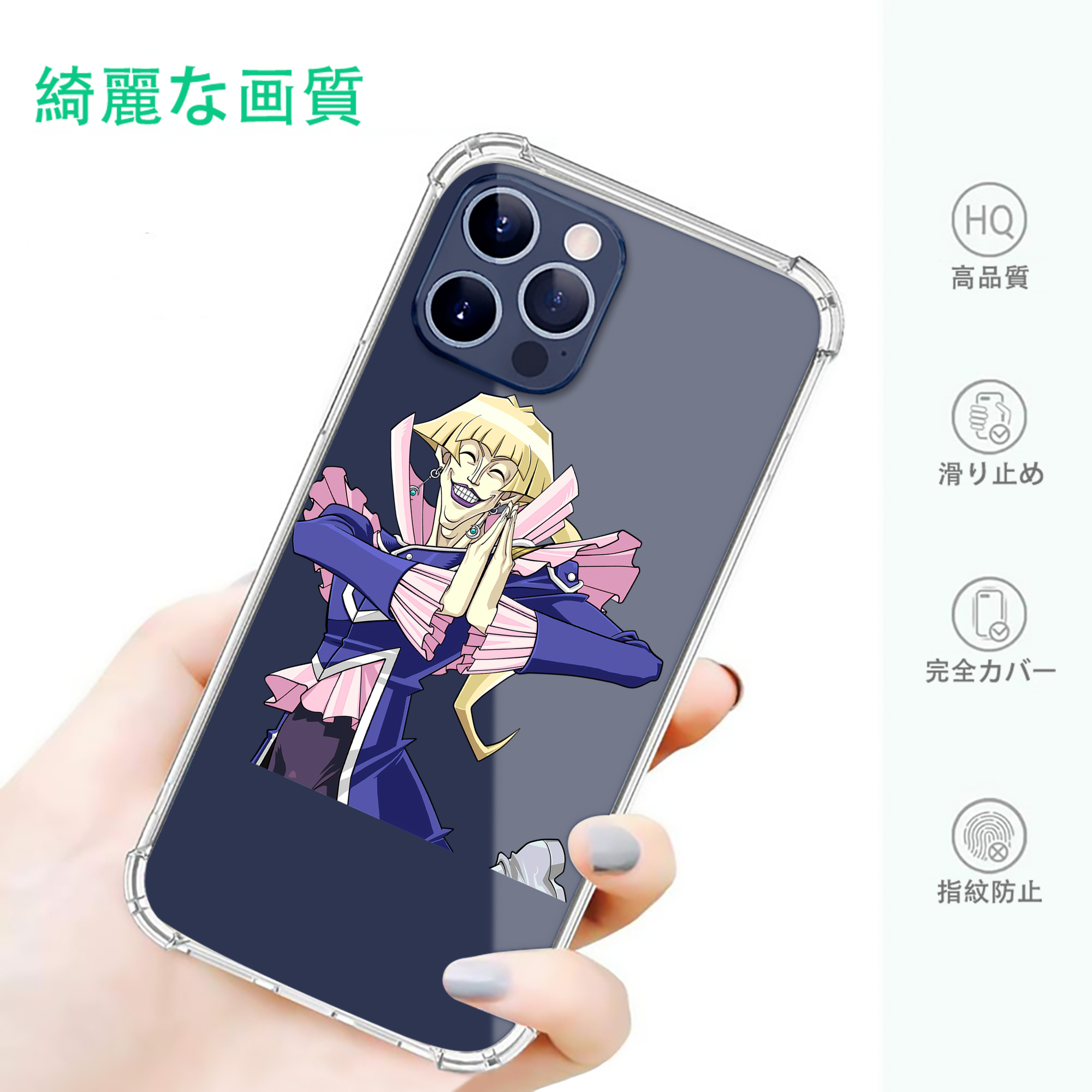 一般的なイメージ