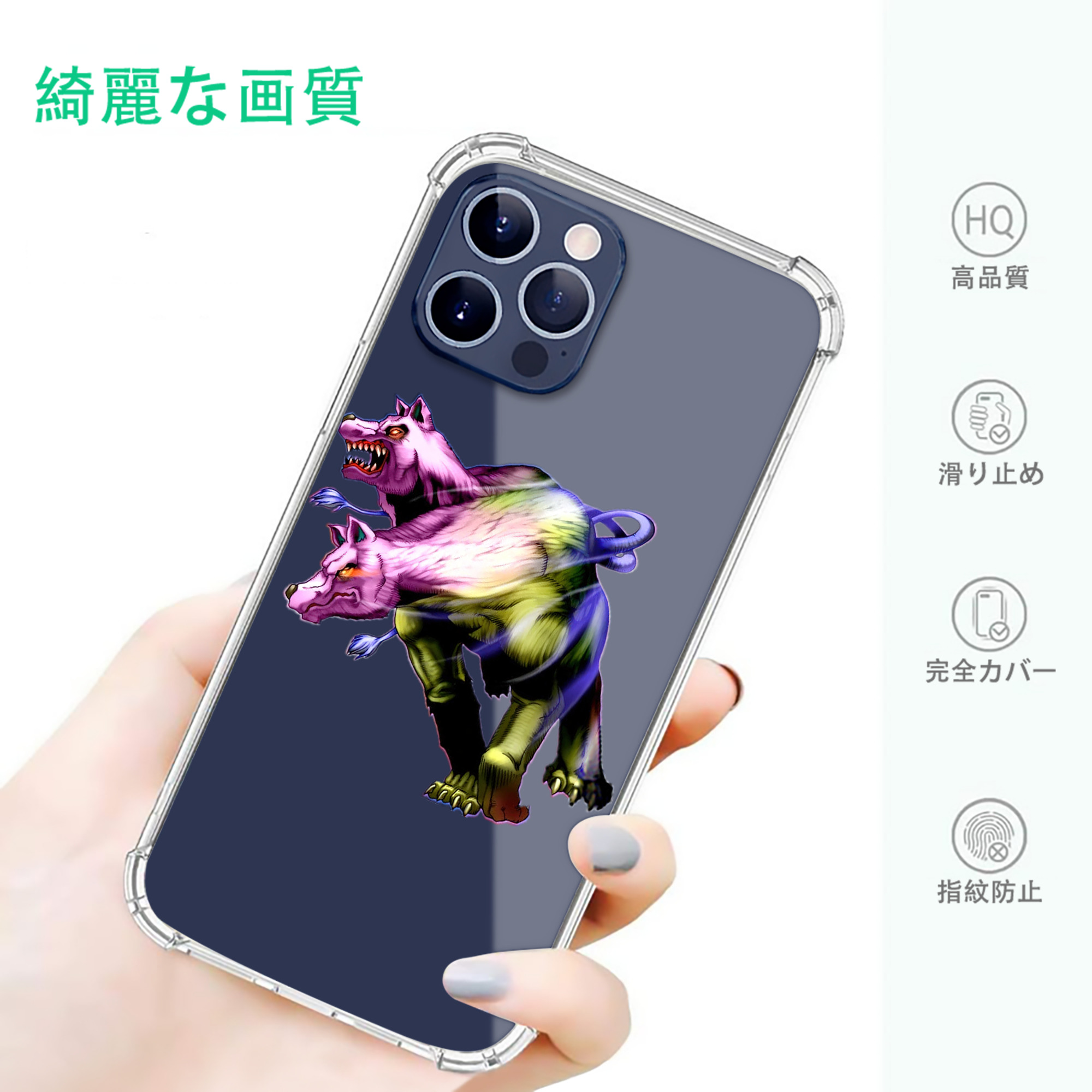 一般的なイメージ