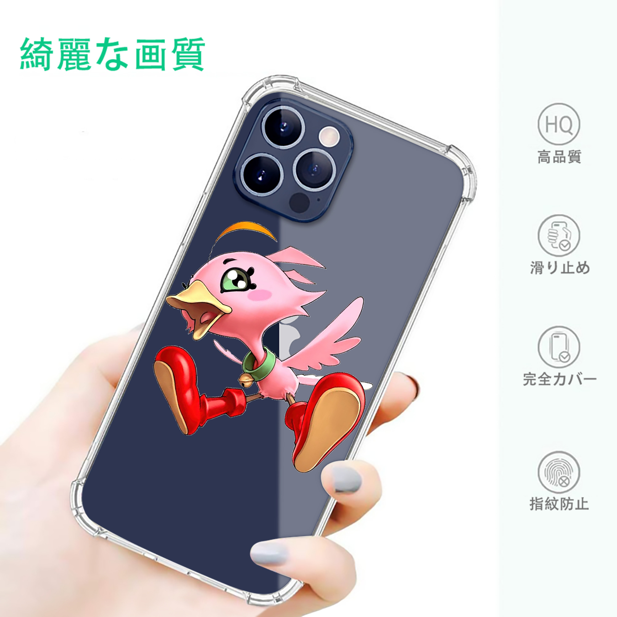 一般的なイメージ