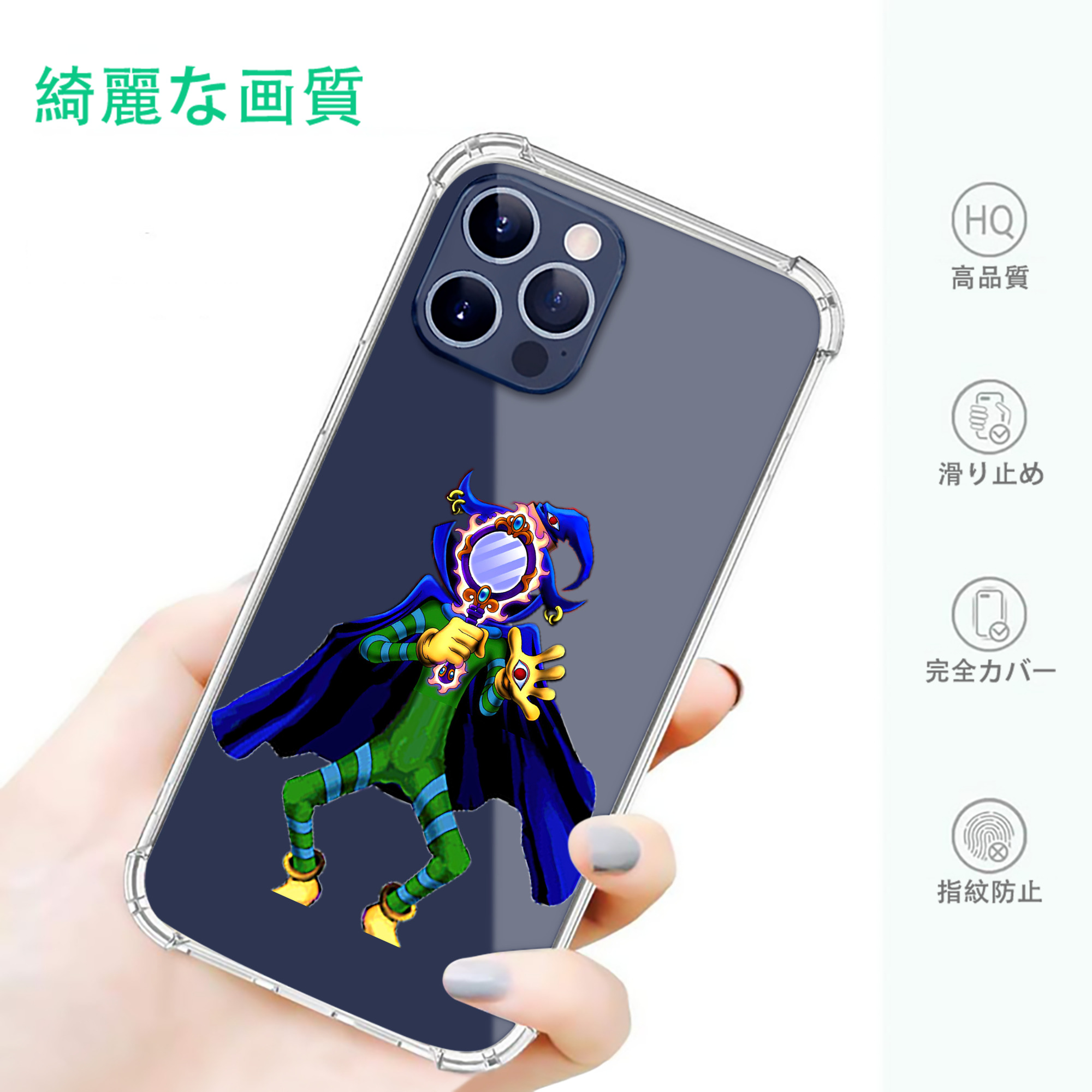一般的なイメージ