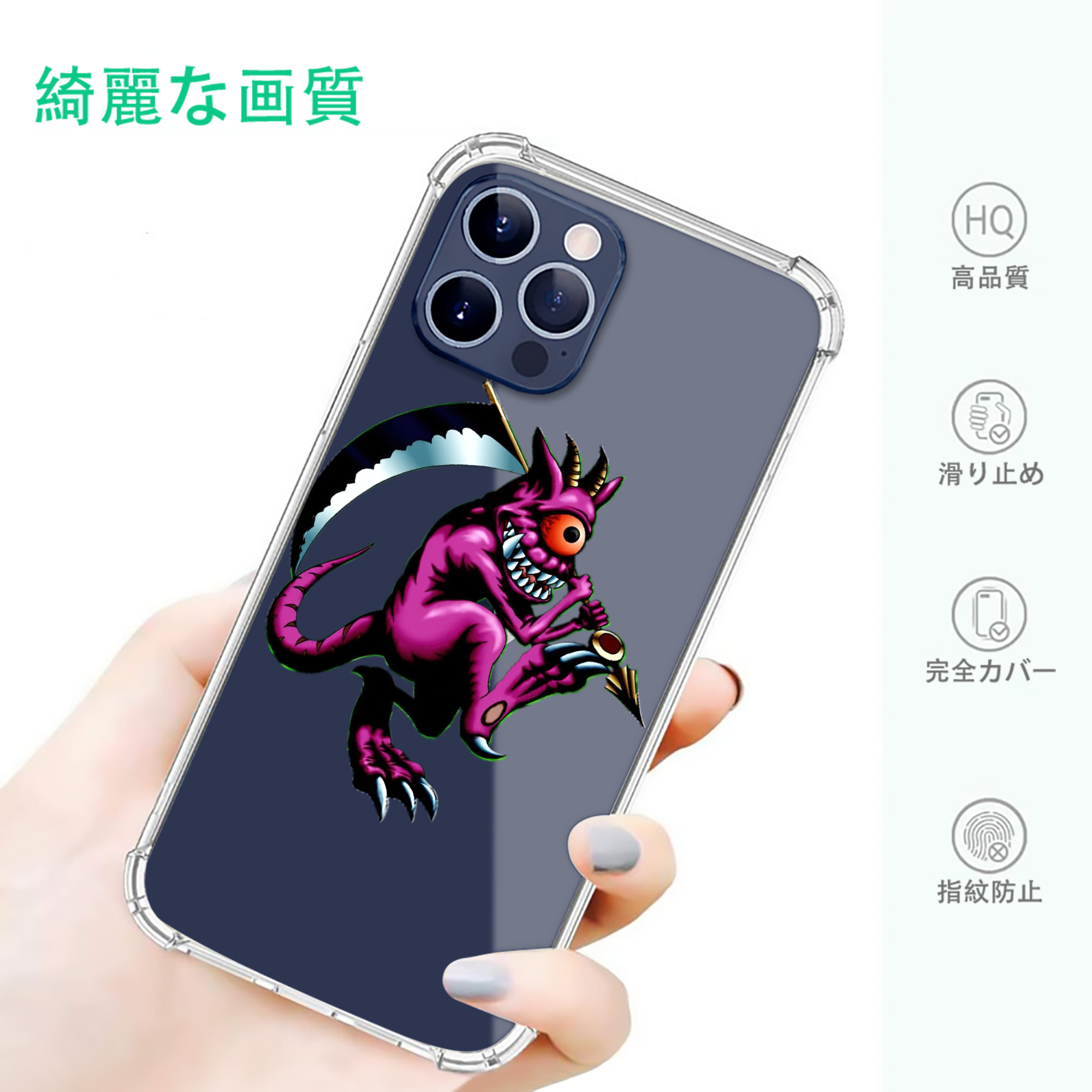 一般的なイメージ