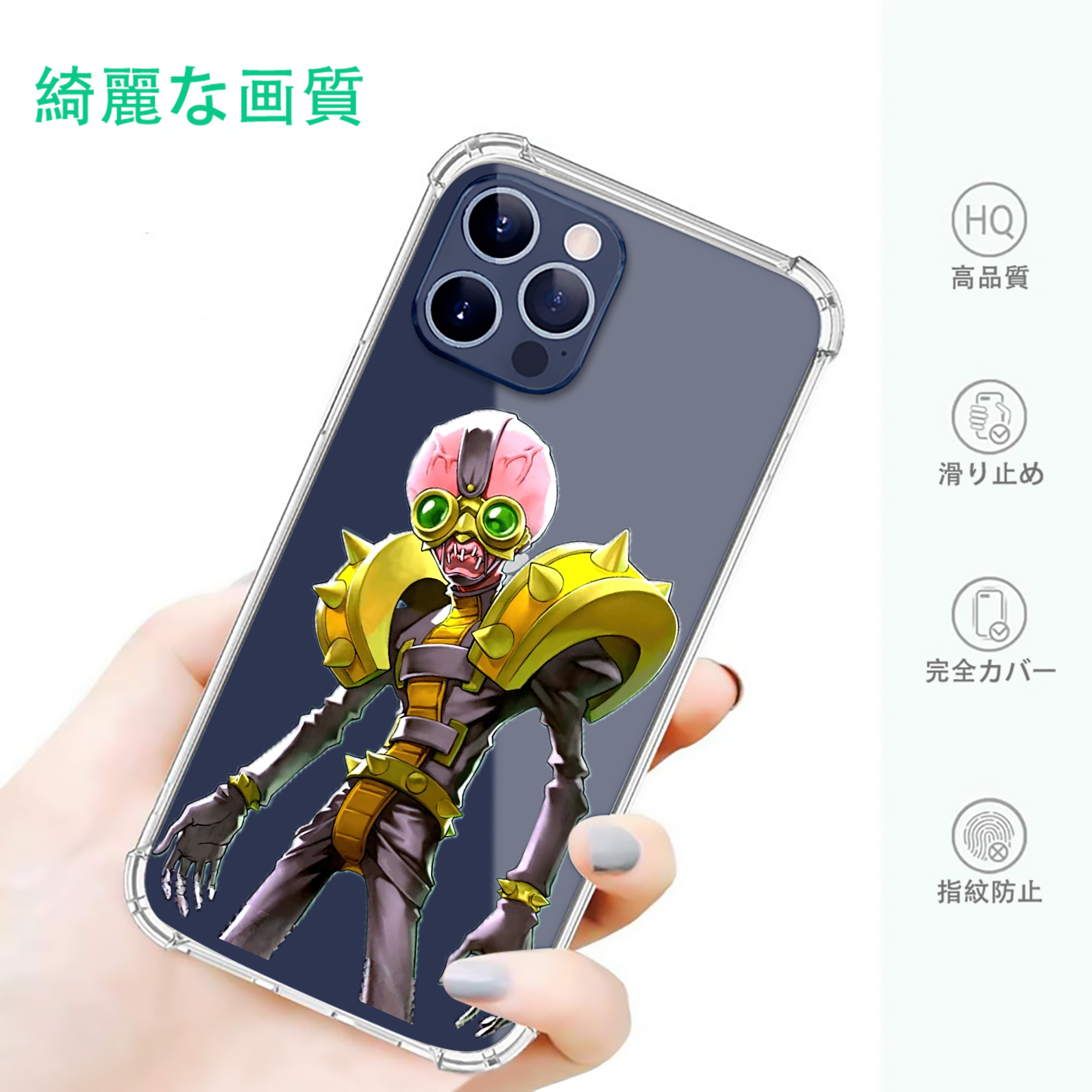 一般的なイメージ
