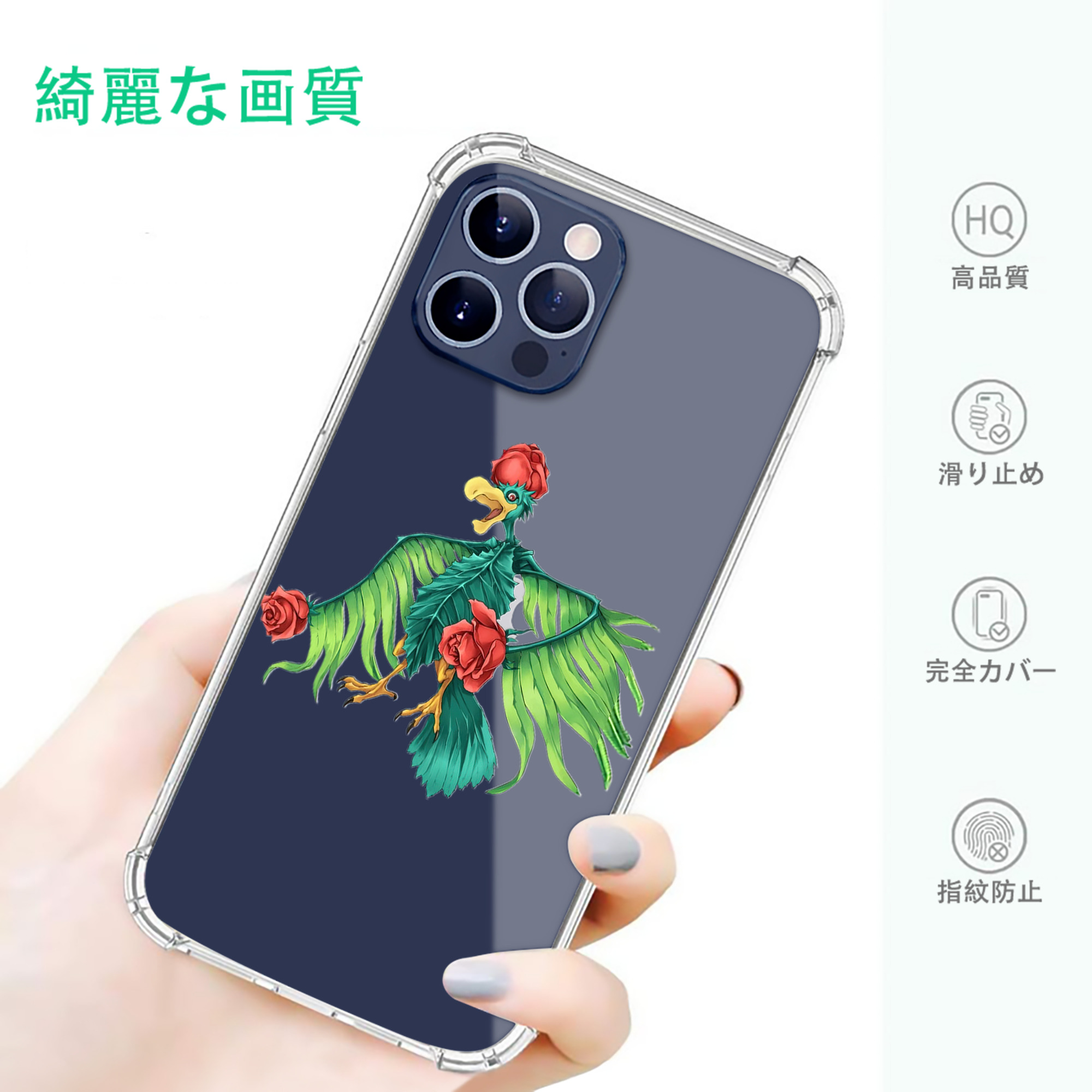 一般的なイメージ