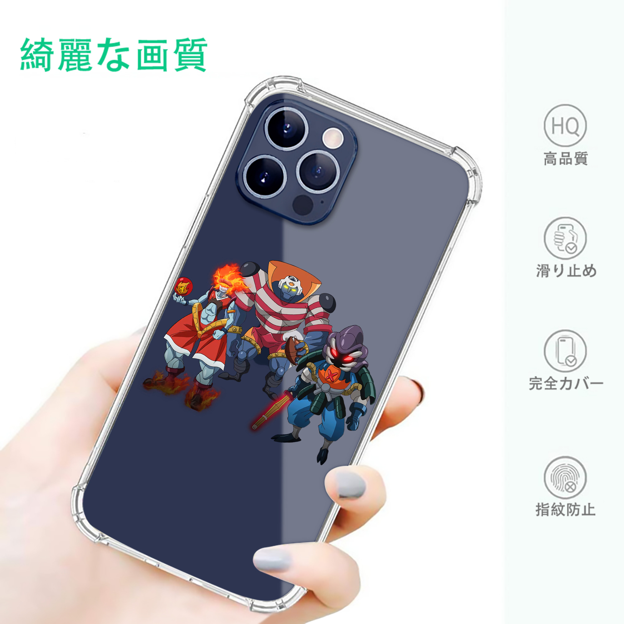 一般的なイメージ