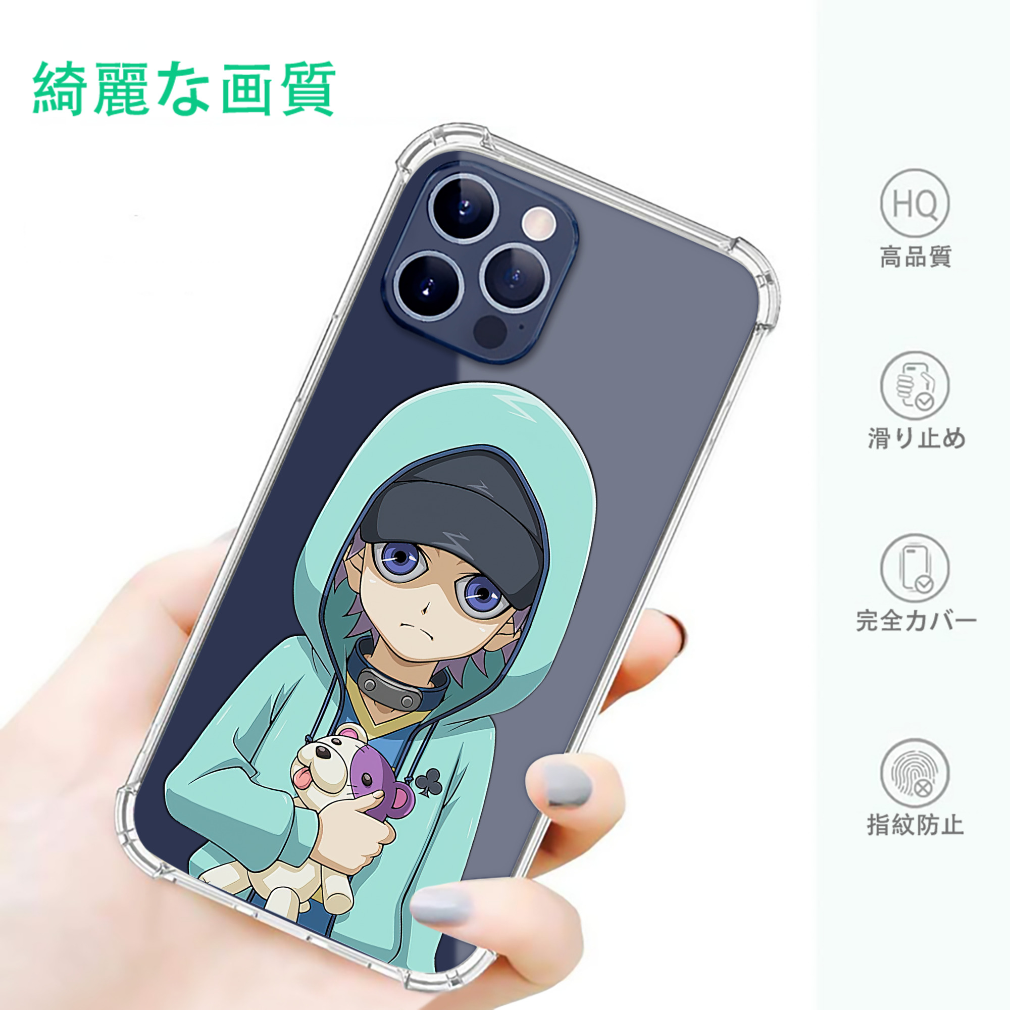 一般的なイメージ