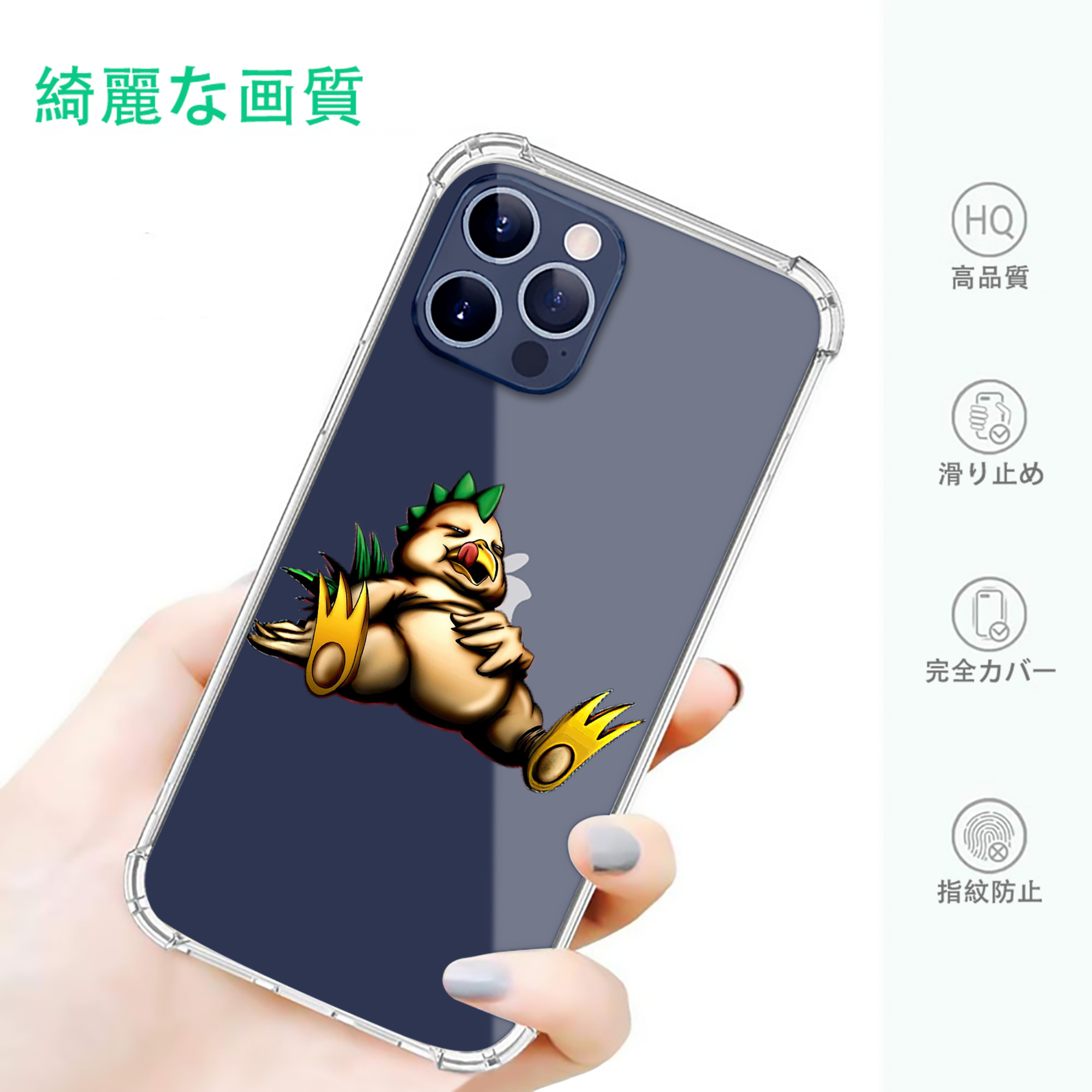 一般的なイメージ