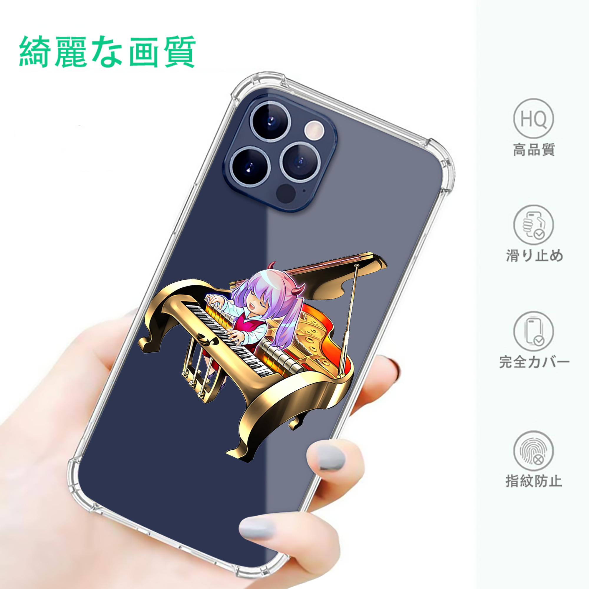 一般的なイメージ