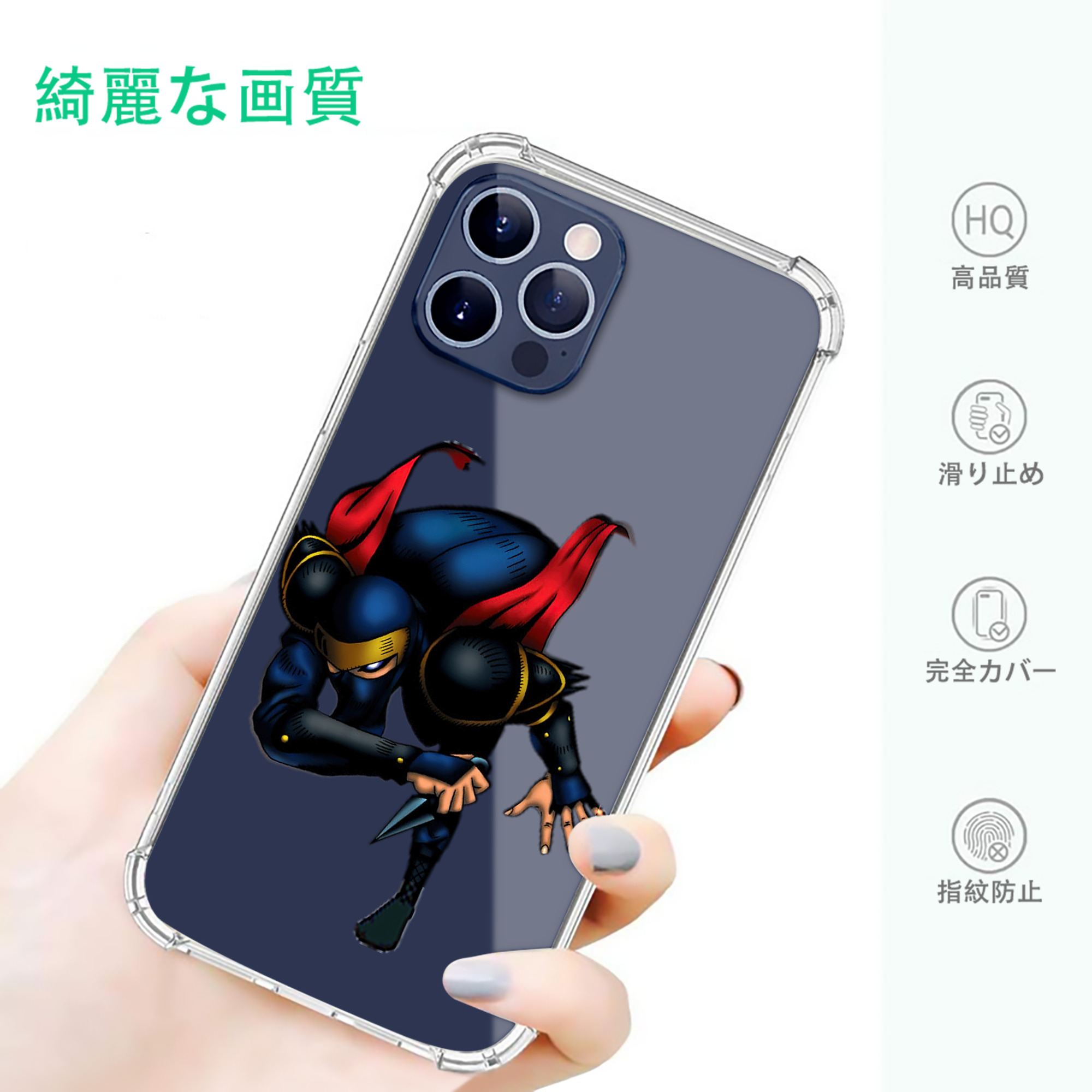 一般的なイメージ