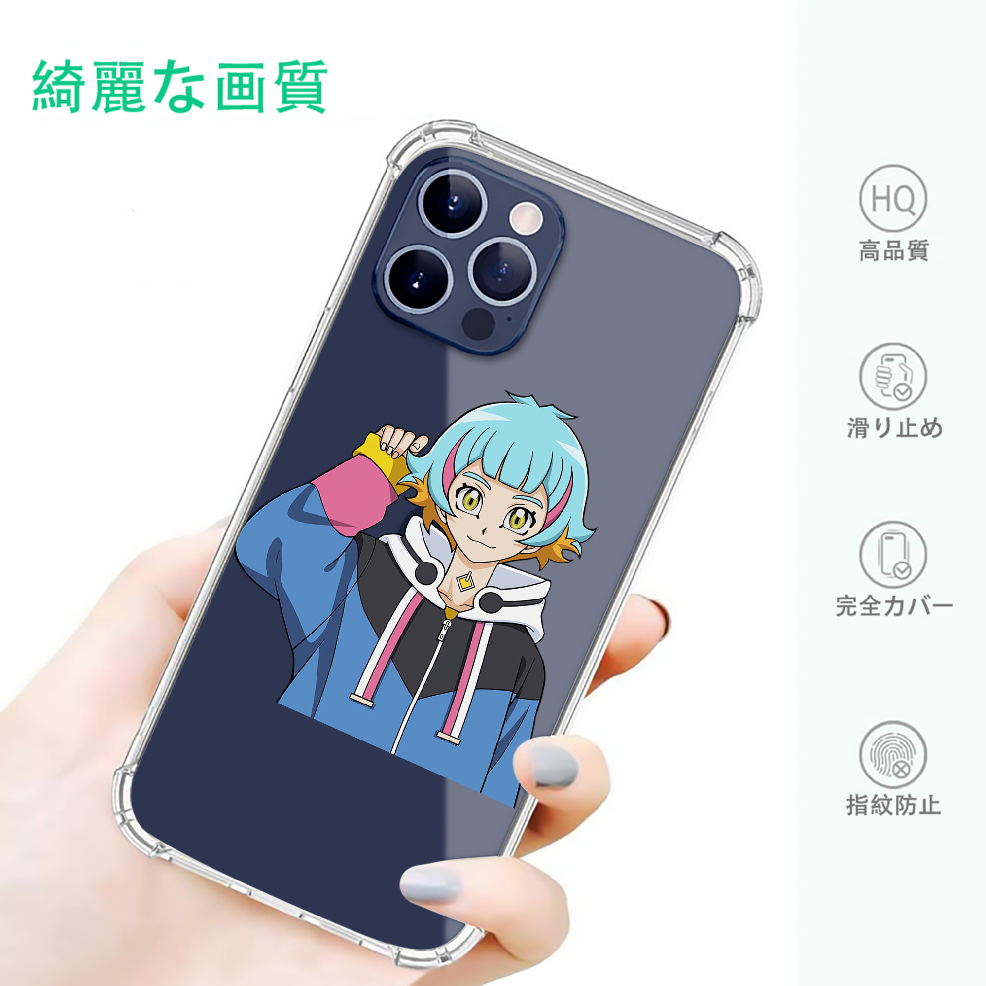 一般的なイメージ