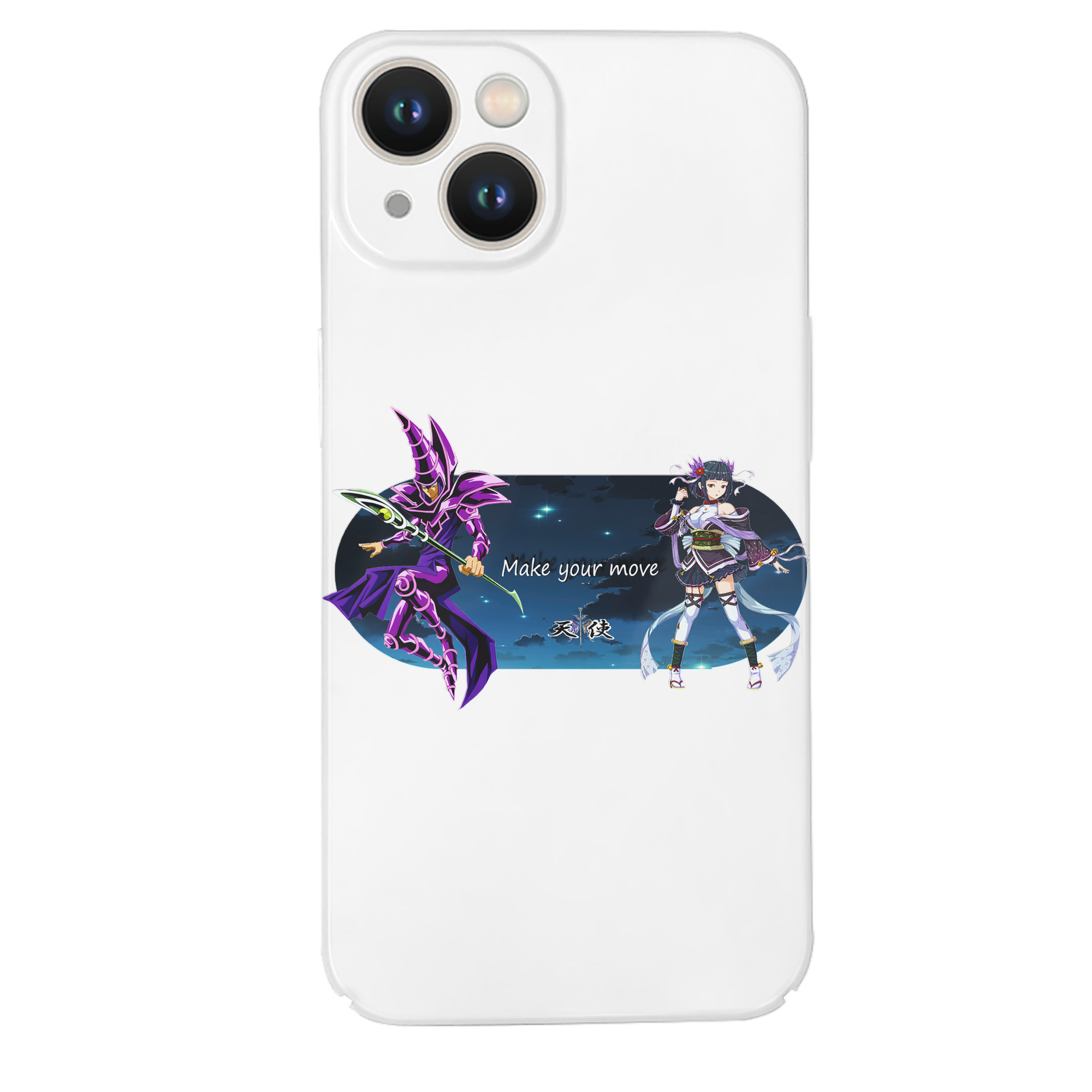 （画像用） 遊☆戯☆王 Yu-Gi-Oh! 【iPhone 14シリーズ対応】ハードケース