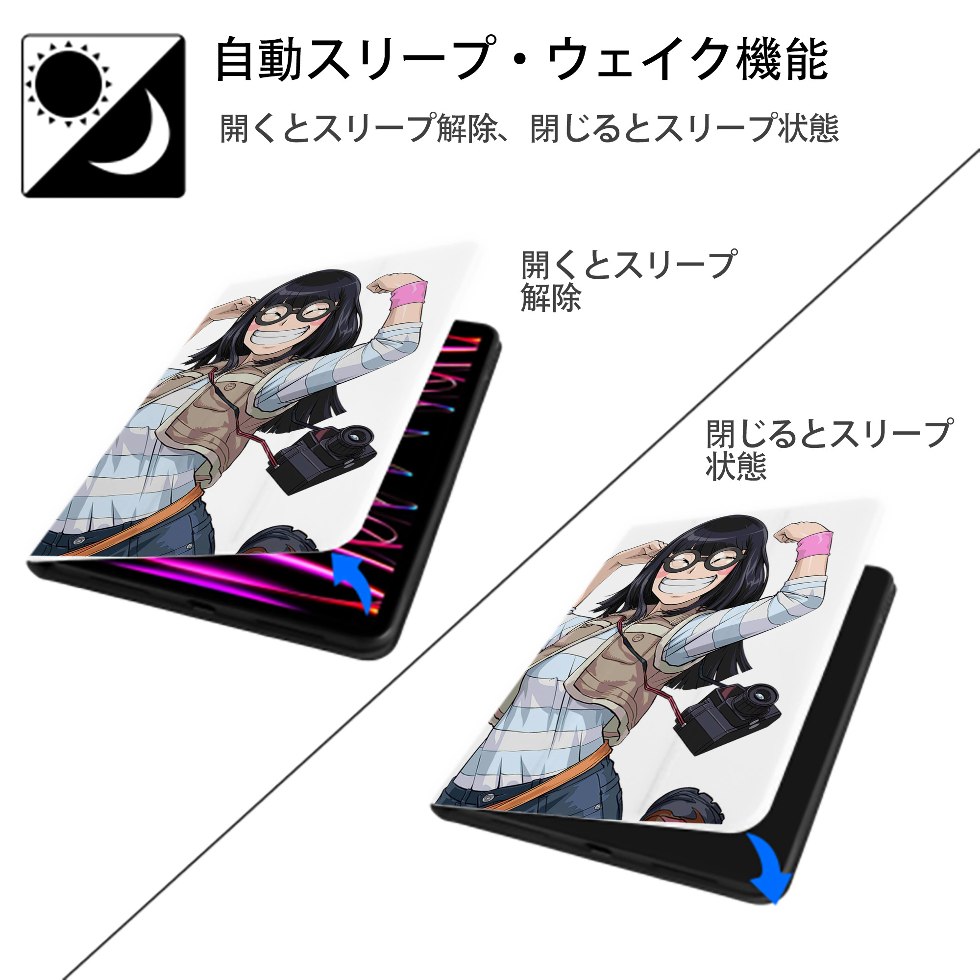 遊☆戯☆王 Yu-Gi-Oh! IPad ケース ペン収納付き 三つ折りスタンド PUレザー×シリコン 対応機種9.5/10.5/10.9インチ
