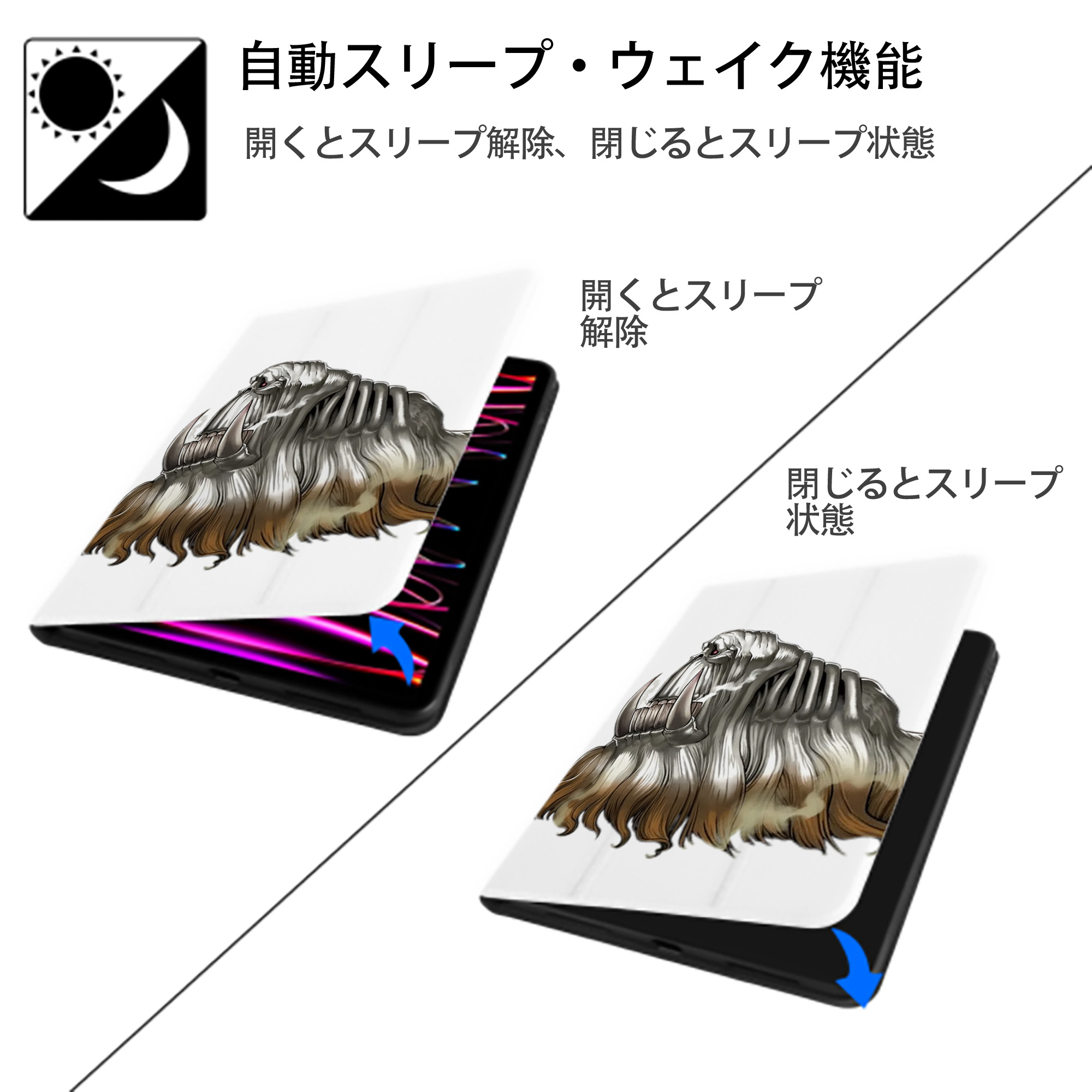 遊☆戯☆王 Yu-Gi-Oh! IPad ケース ペン収納付き 三つ折りスタンド PUレザー×シリコン 対応機種9.5/10.5/10.9インチ
