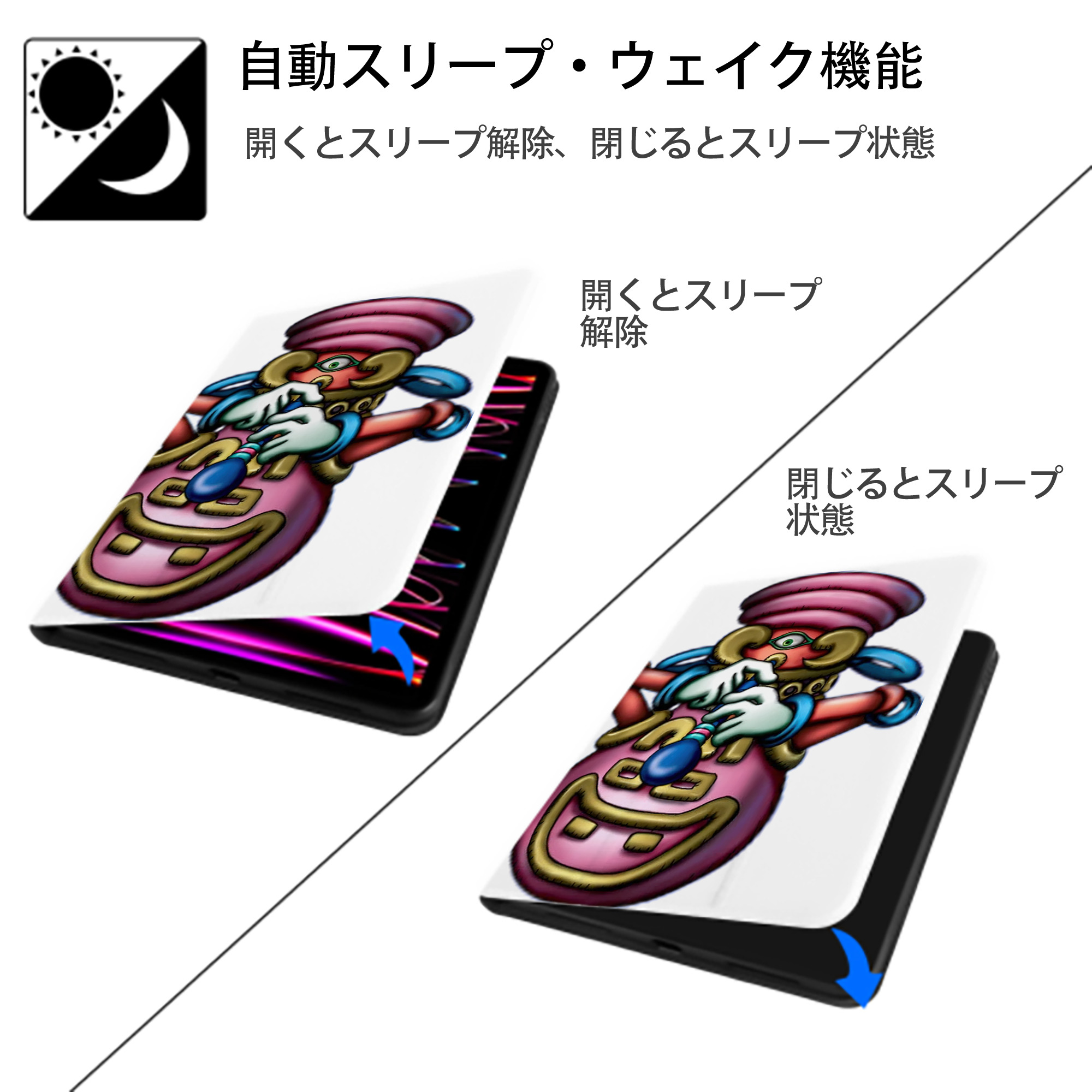 遊☆戯☆王 Yu-Gi-Oh! IPad ケース ペン収納付き 三つ折りスタンド PUレザー×シリコン 対応機種9.5/10.5/10.9インチ