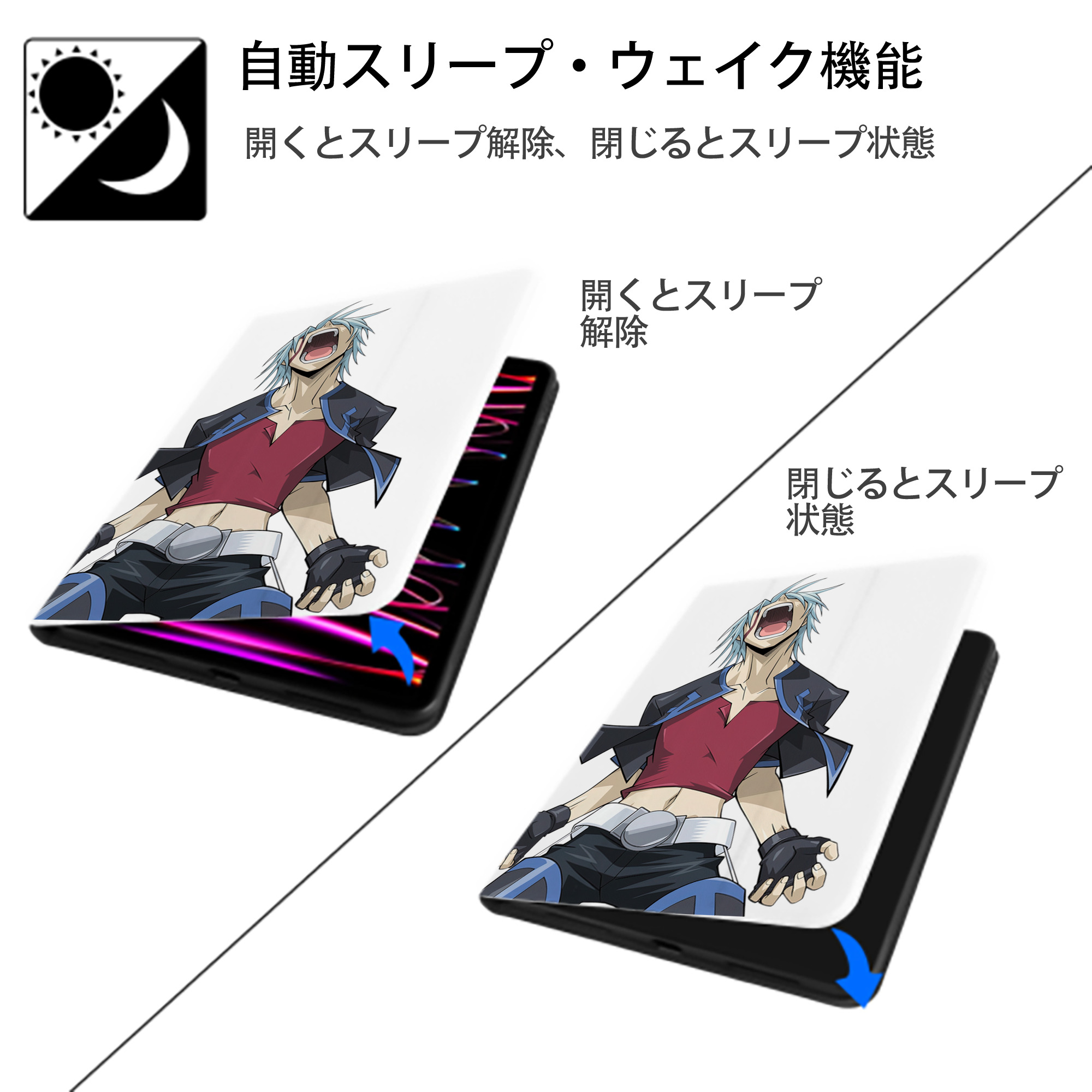 遊☆戯☆王 Yu-Gi-Oh! IPad ケース ペン収納付き 三つ折りスタンド PUレザー×シリコン 対応機種9.5/10.5/10.9インチ