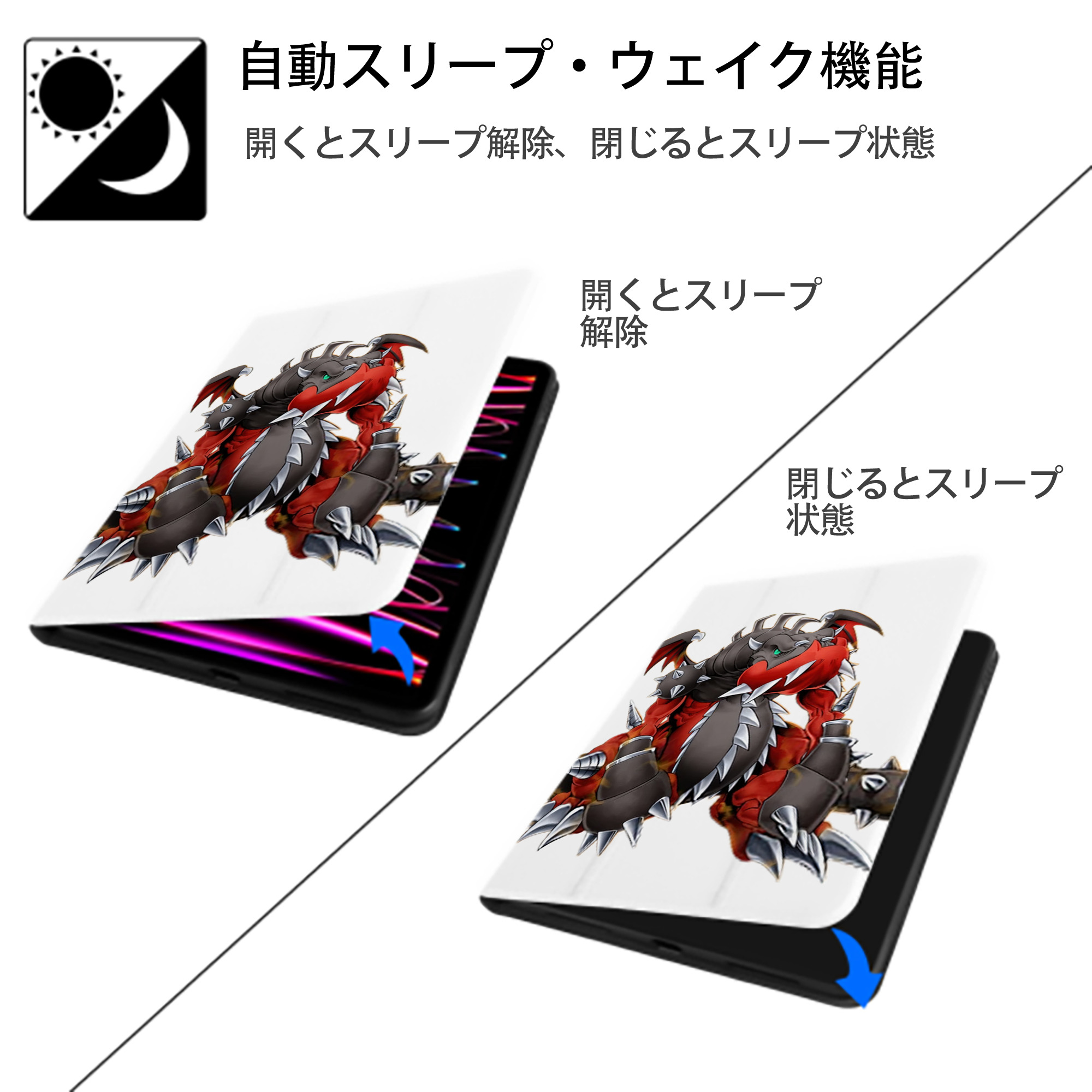遊☆戯☆王 Yu-Gi-Oh! IPad ケース ペン収納付き 三つ折りスタンド PUレザー×シリコン 対応機種9.5/10.5/10.9インチ
