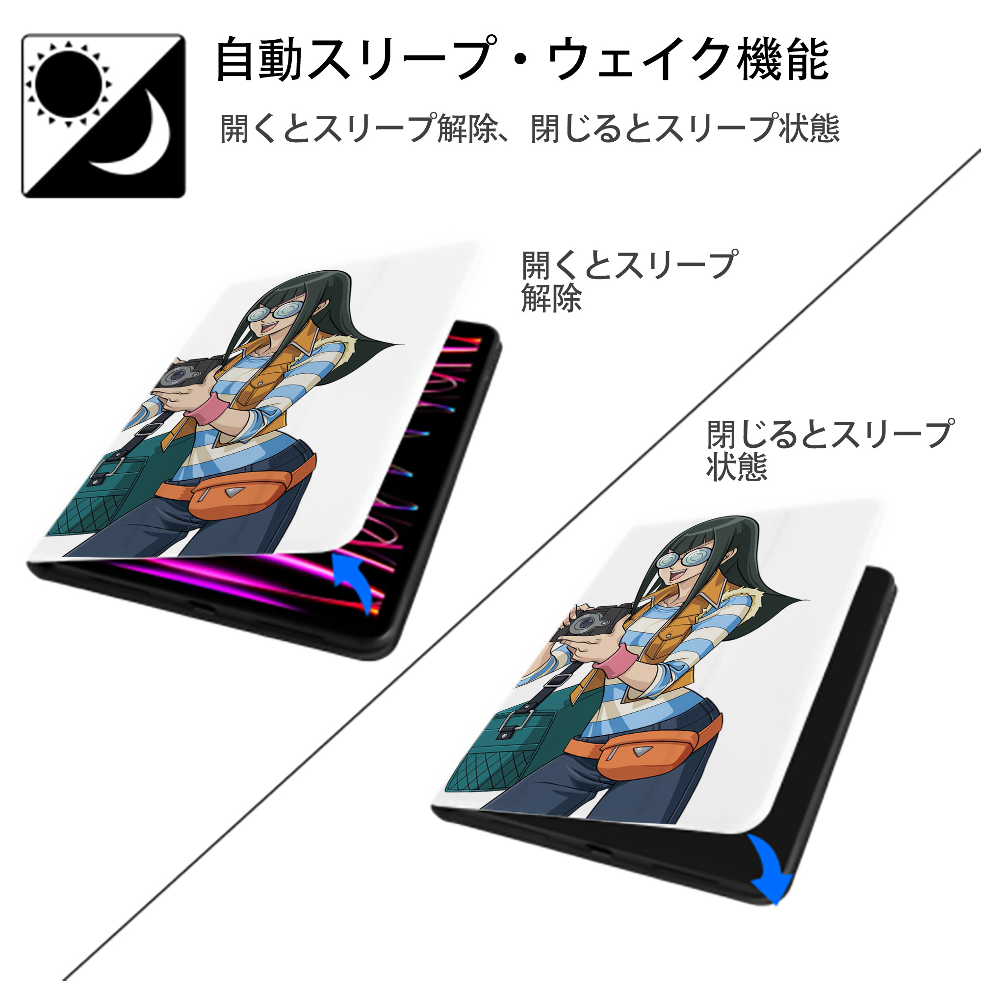 遊☆戯☆王 Yu-Gi-Oh! IPad ケース ペン収納付き 三つ折りスタンド PUレザー×シリコン 対応機種9.5/10.5/10.9インチ