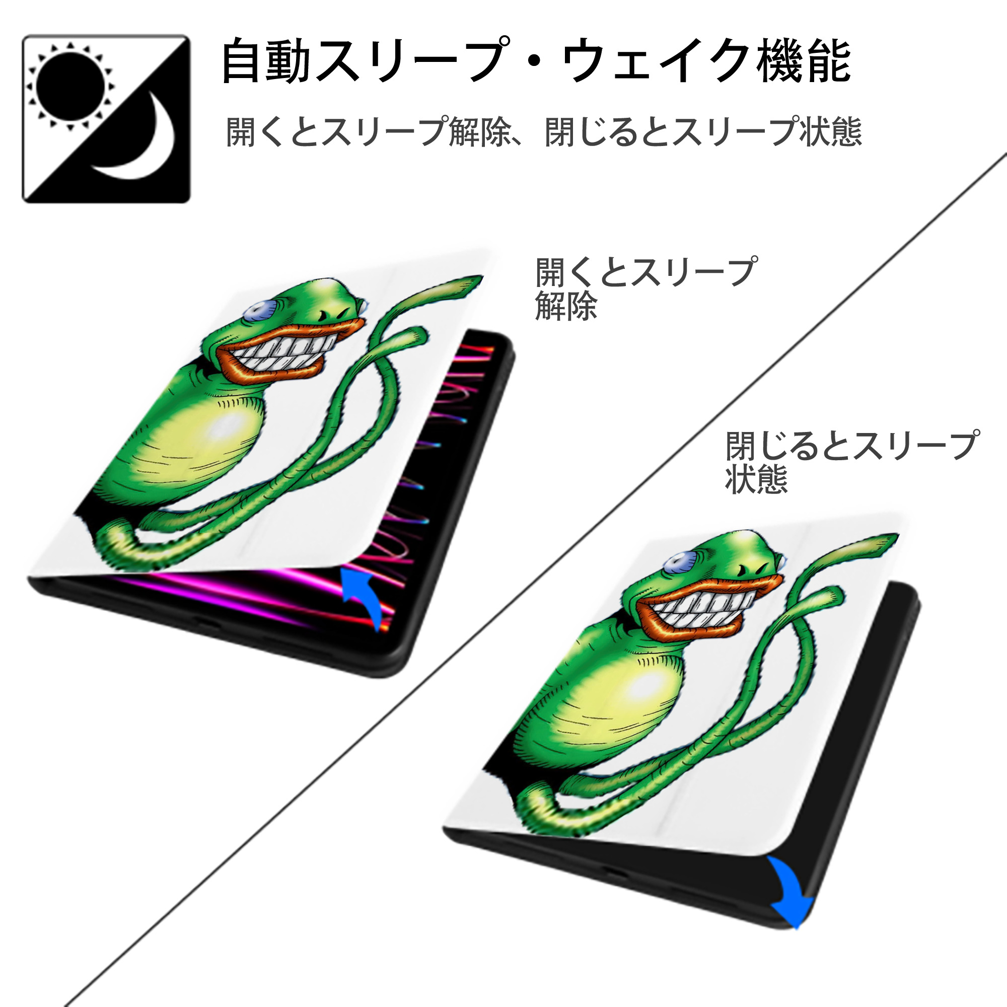 遊☆戯☆王 Yu-Gi-Oh! IPad ケース ペン収納付き 三つ折りスタンド PUレザー×シリコン 対応機種9.5/10.5/10.9インチ