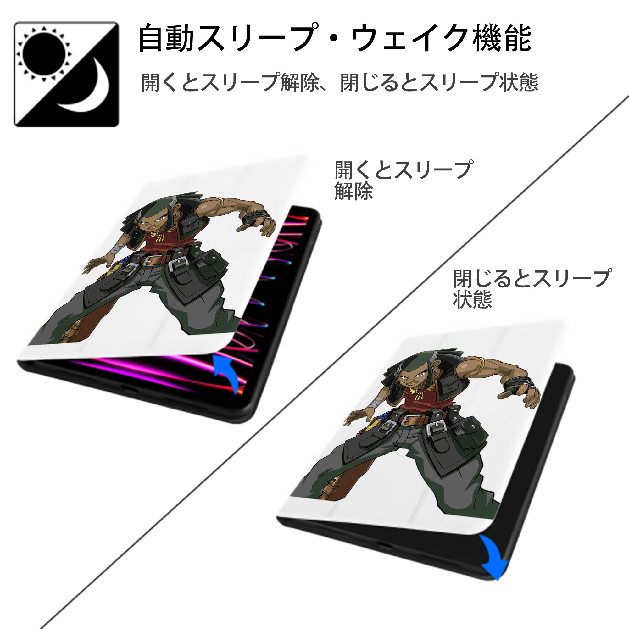 遊☆戯☆王 Yu-Gi-Oh! IPad ケース ペン収納付き 三つ折りスタンド PUレザー×シリコン 対応機種9.5/10.5/10.9インチ