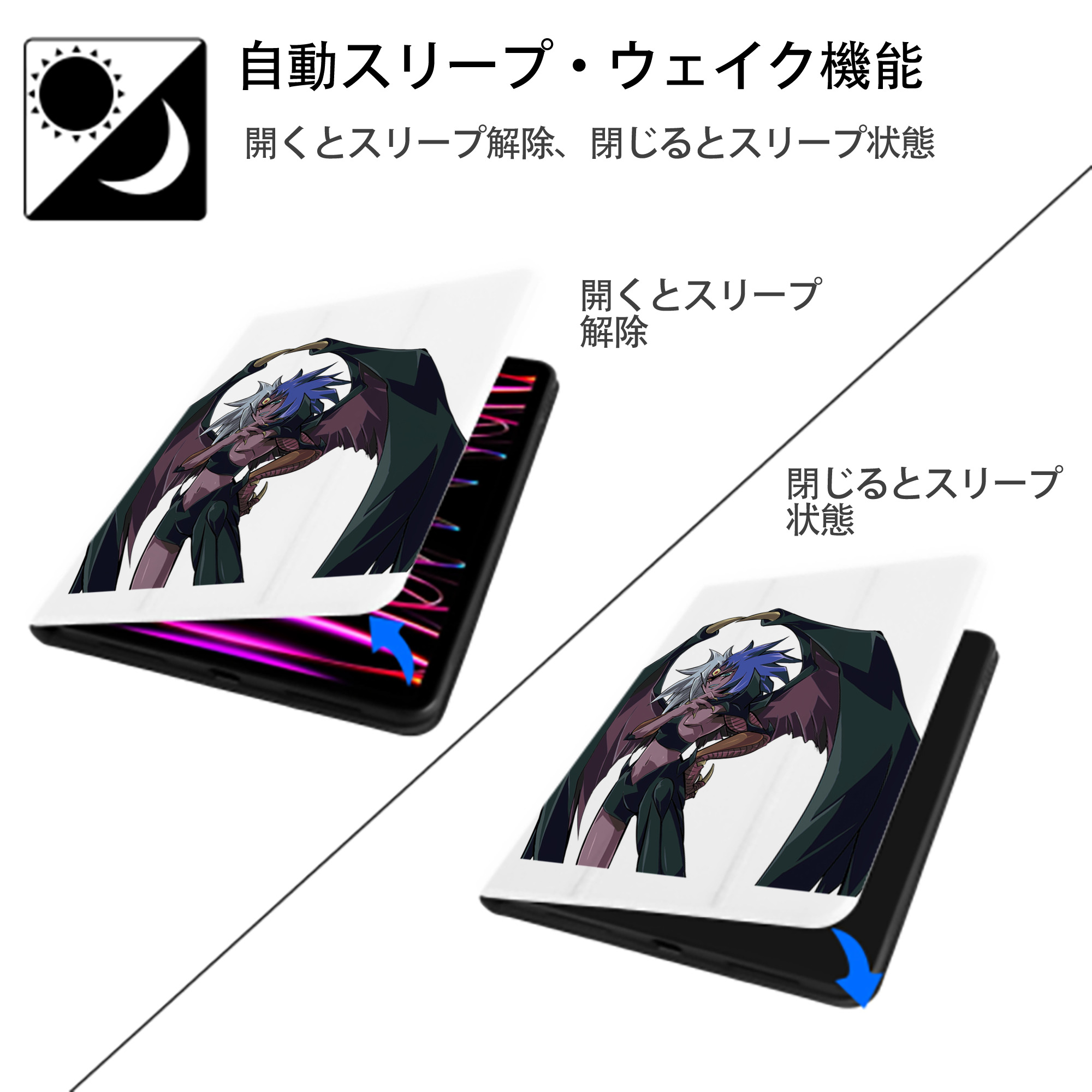 遊☆戯☆王 Yu-Gi-Oh! IPad ケース ペン収納付き 三つ折りスタンド PUレザー×シリコン 対応機種9.5/10.5/10.9インチ