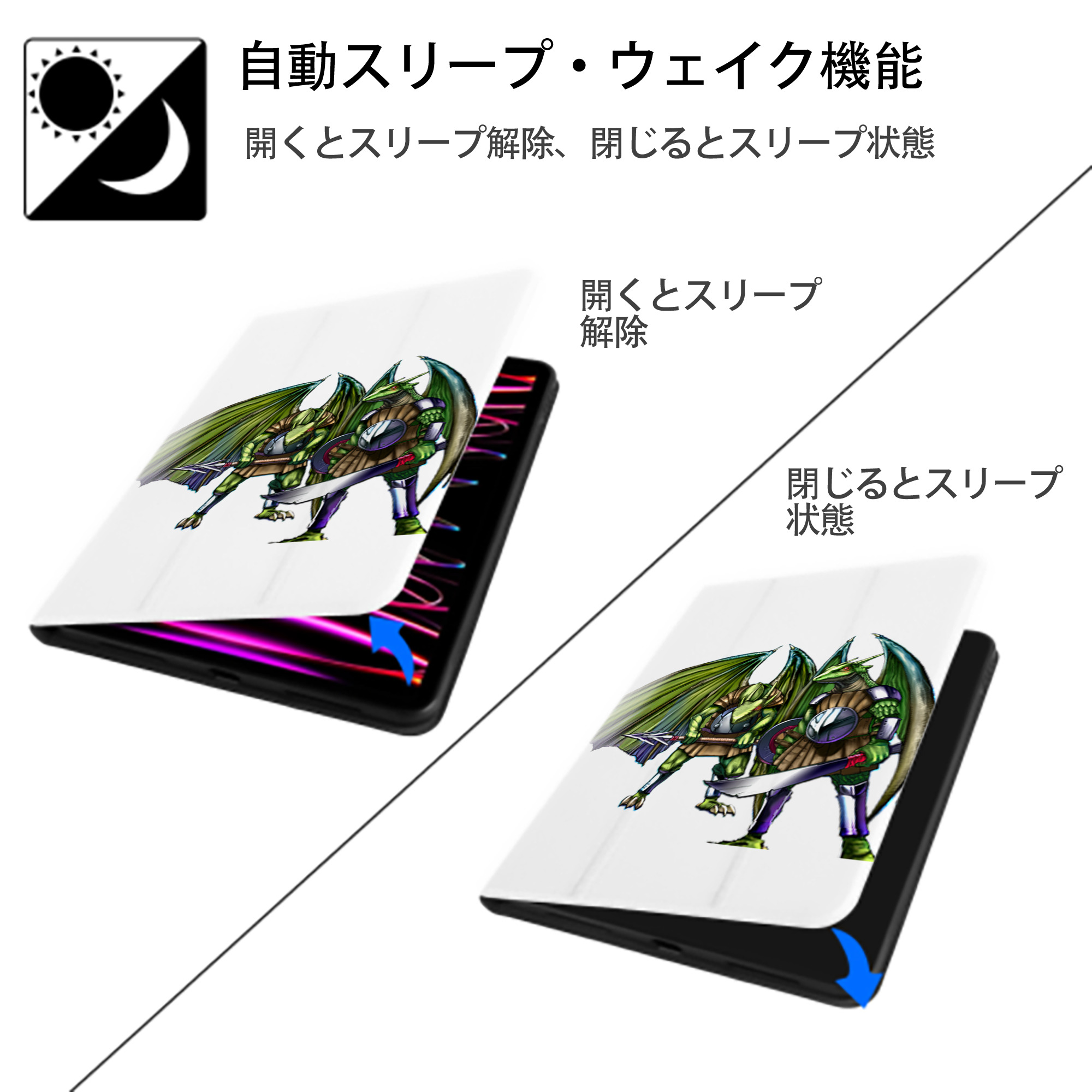 遊☆戯☆王 Yu-Gi-Oh! IPad ケース ペン収納付き 三つ折りスタンド PUレザー×シリコン 対応機種9.5/10.5/10.9インチ