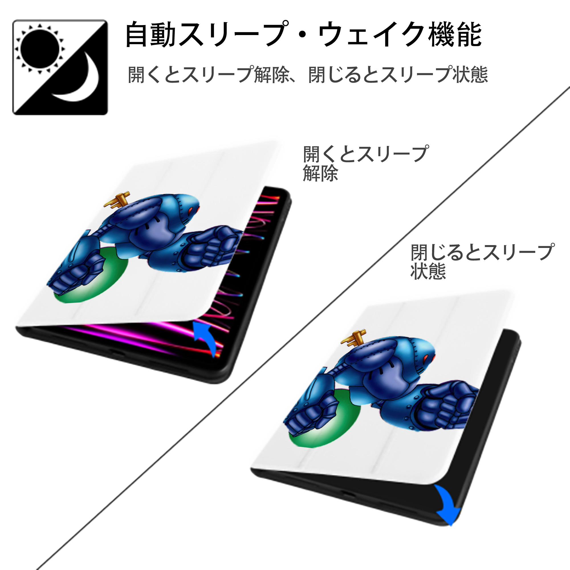 遊☆戯☆王 Yu-Gi-Oh! IPad ケース ペン収納付き 三つ折りスタンド PUレザー×シリコン 対応機種9.5/10.5/10.9インチ