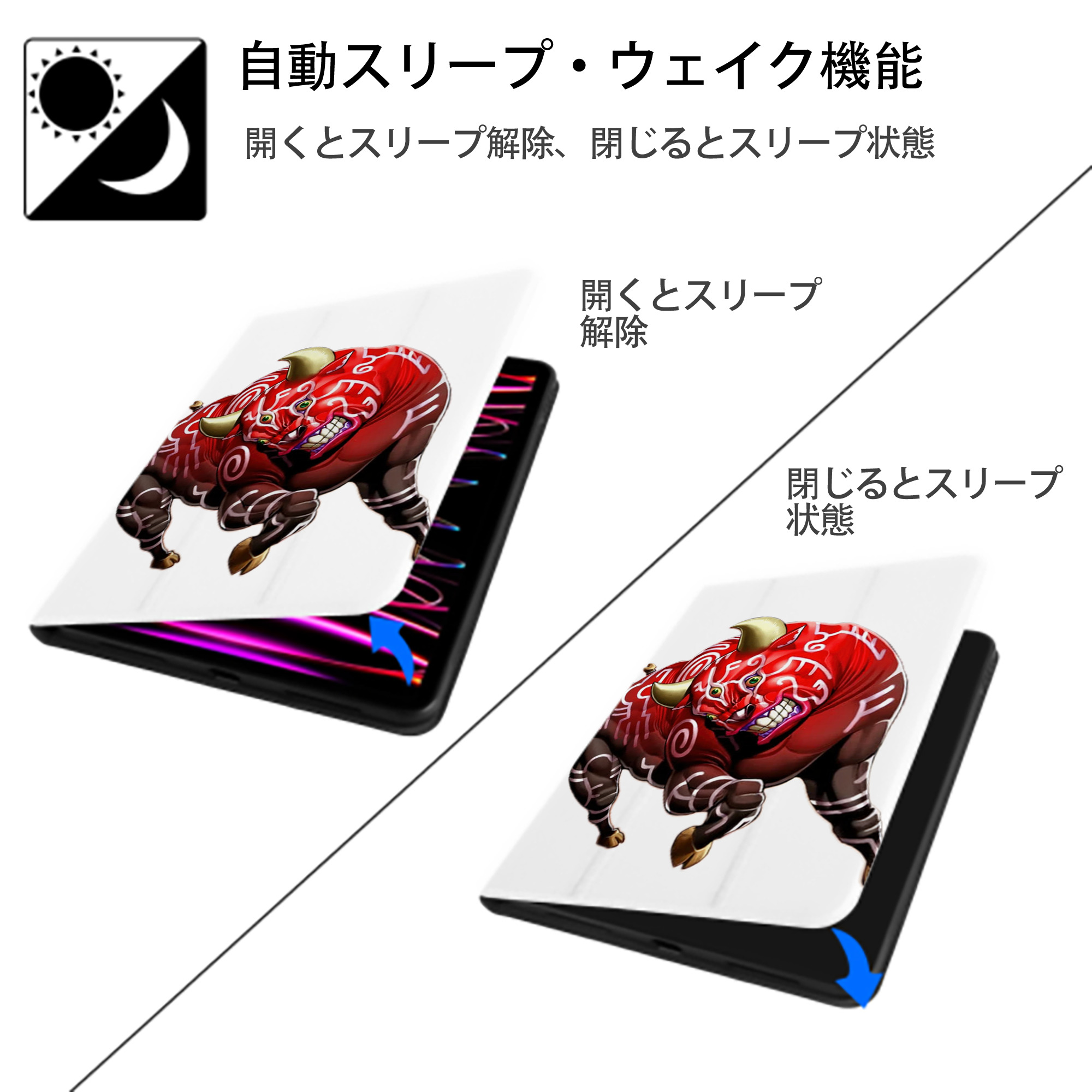 遊☆戯☆王 Yu-Gi-Oh! IPad ケース ペン収納付き 三つ折りスタンド PUレザー×シリコン 対応機種9.5/10.5/10.9インチ