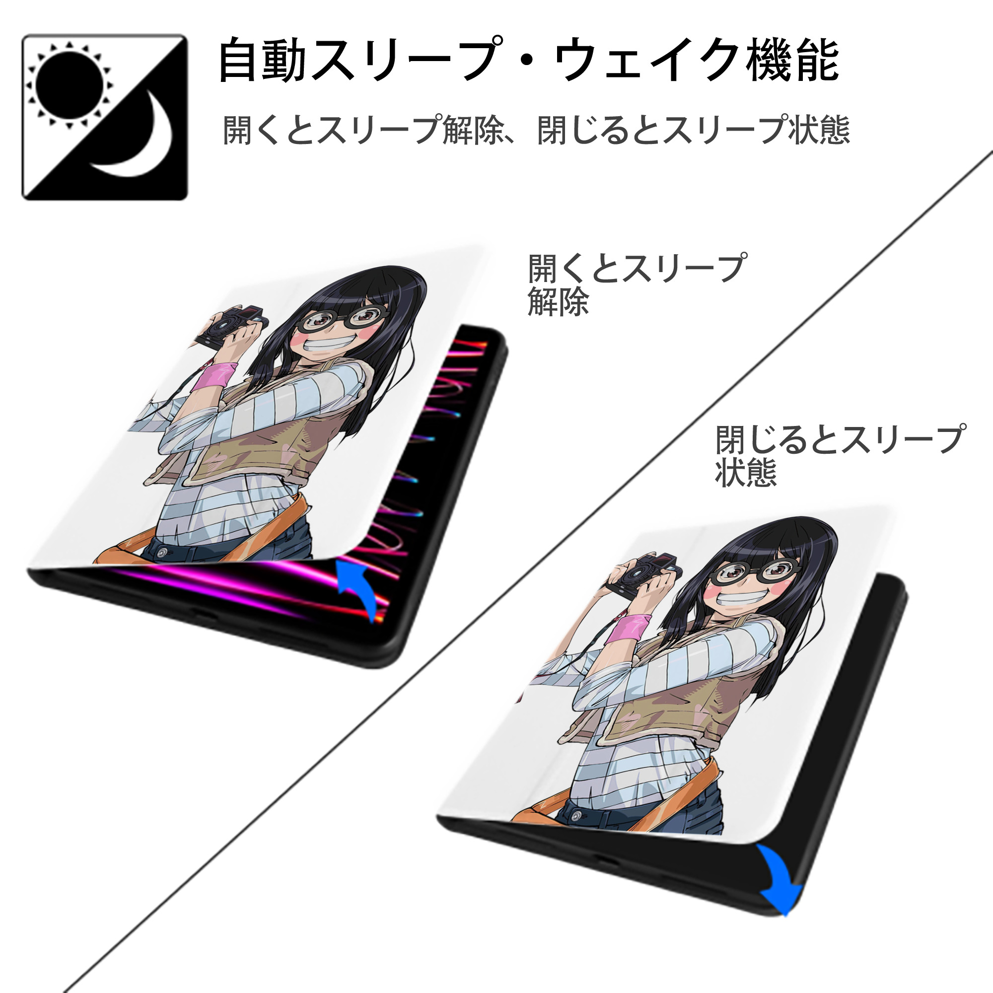 遊☆戯☆王 Yu-Gi-Oh! IPad ケース ペン収納付き 三つ折りスタンド PUレザー×シリコン 対応機種9.5/10.5/10.9インチ