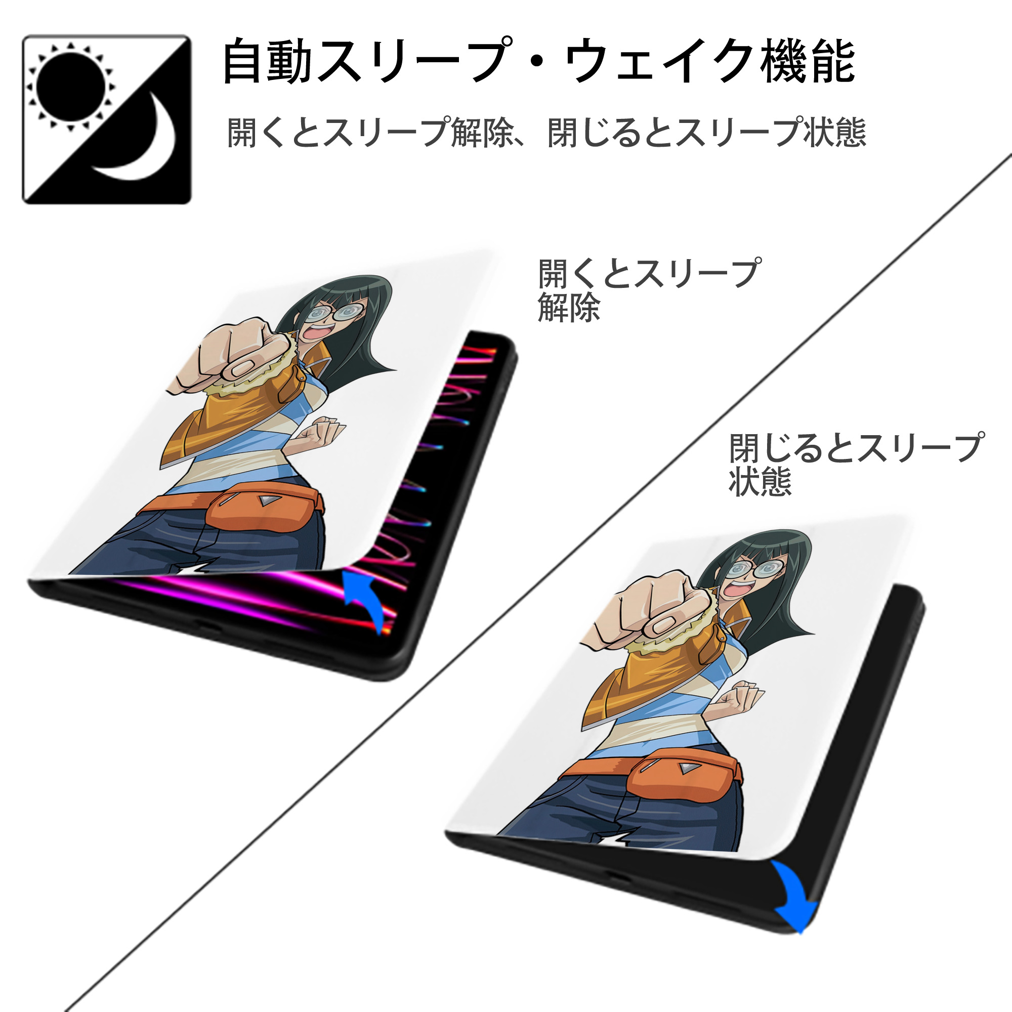 遊☆戯☆王 Yu-Gi-Oh! IPad ケース ペン収納付き 三つ折りスタンド PUレザー×シリコン 対応機種9.5/10.5/10.9インチ